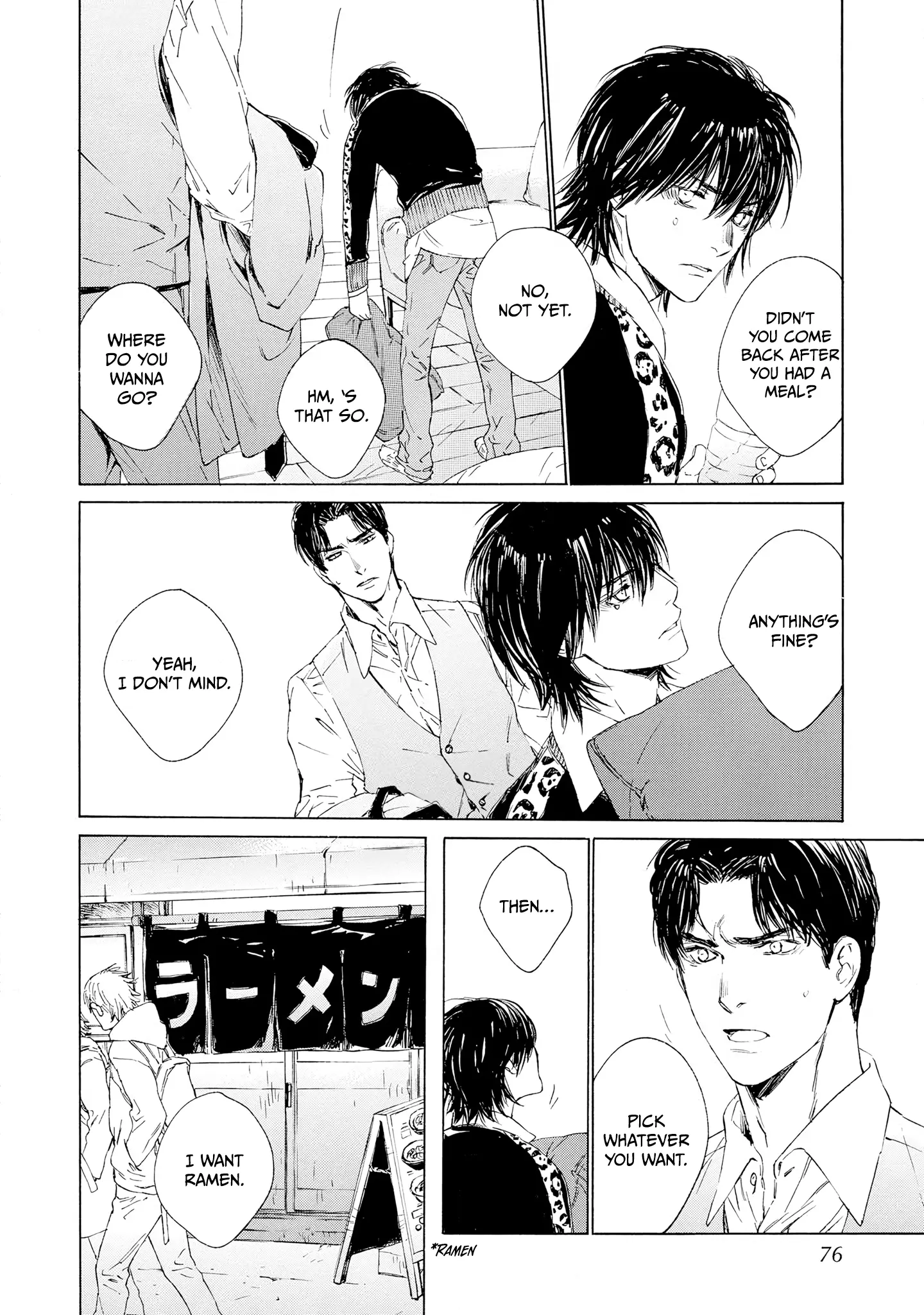 Tamanokoshi Goyoui Shimashita - Chapter 2 Page 32