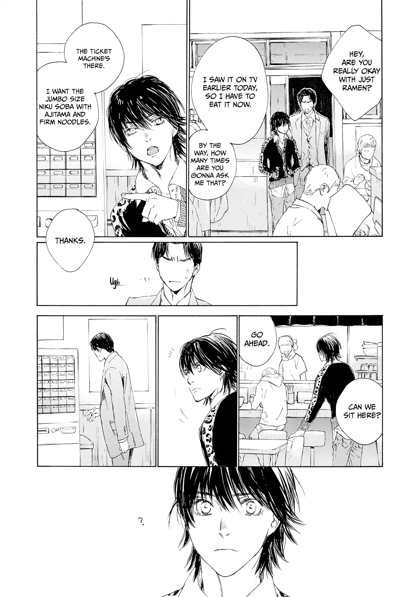 Tamanokoshi Goyoui Shimashita - Chapter 2 Page 33