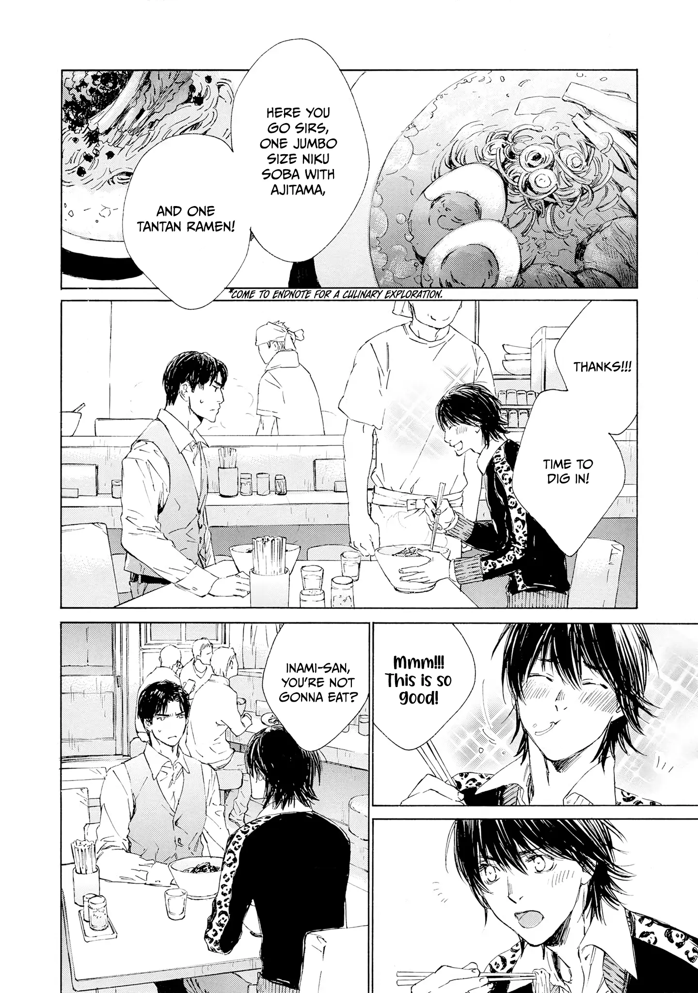 Tamanokoshi Goyoui Shimashita - Chapter 2 Page 34