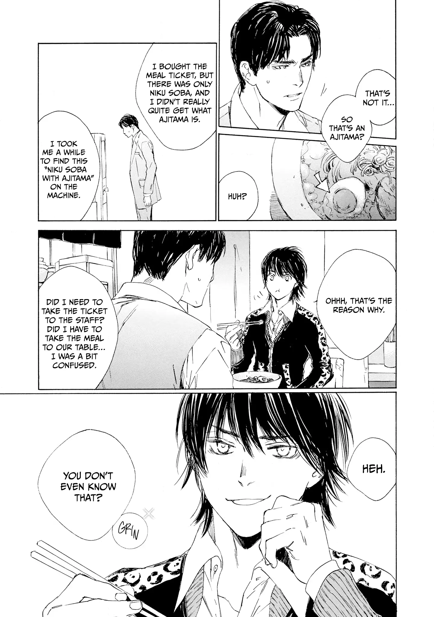 Tamanokoshi Goyoui Shimashita - Chapter 2 Page 35