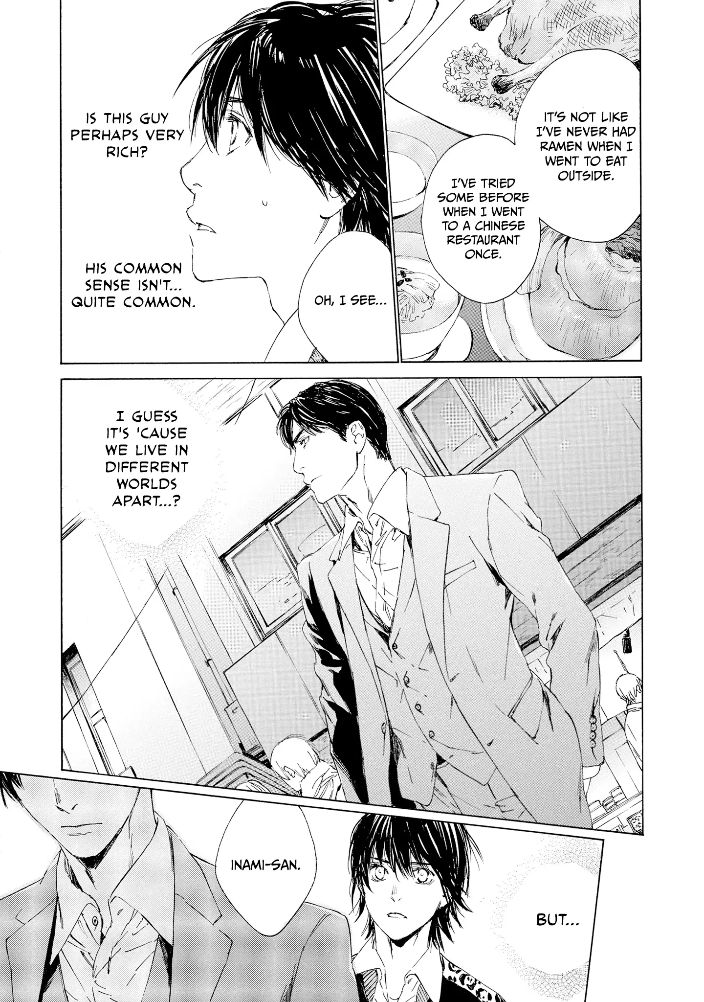 Tamanokoshi Goyoui Shimashita - Chapter 2 Page 39