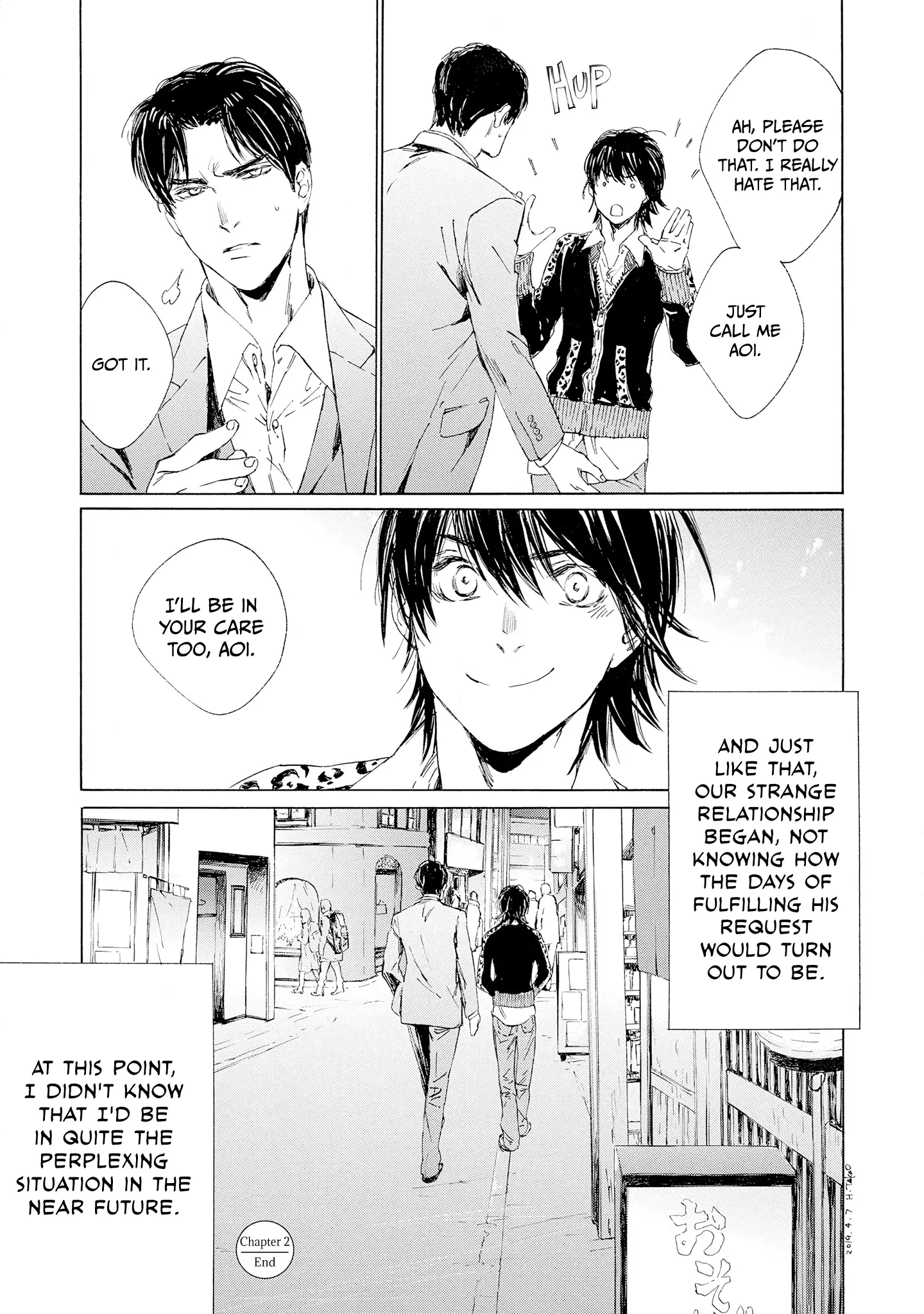 Tamanokoshi Goyoui Shimashita - Chapter 2 Page 41