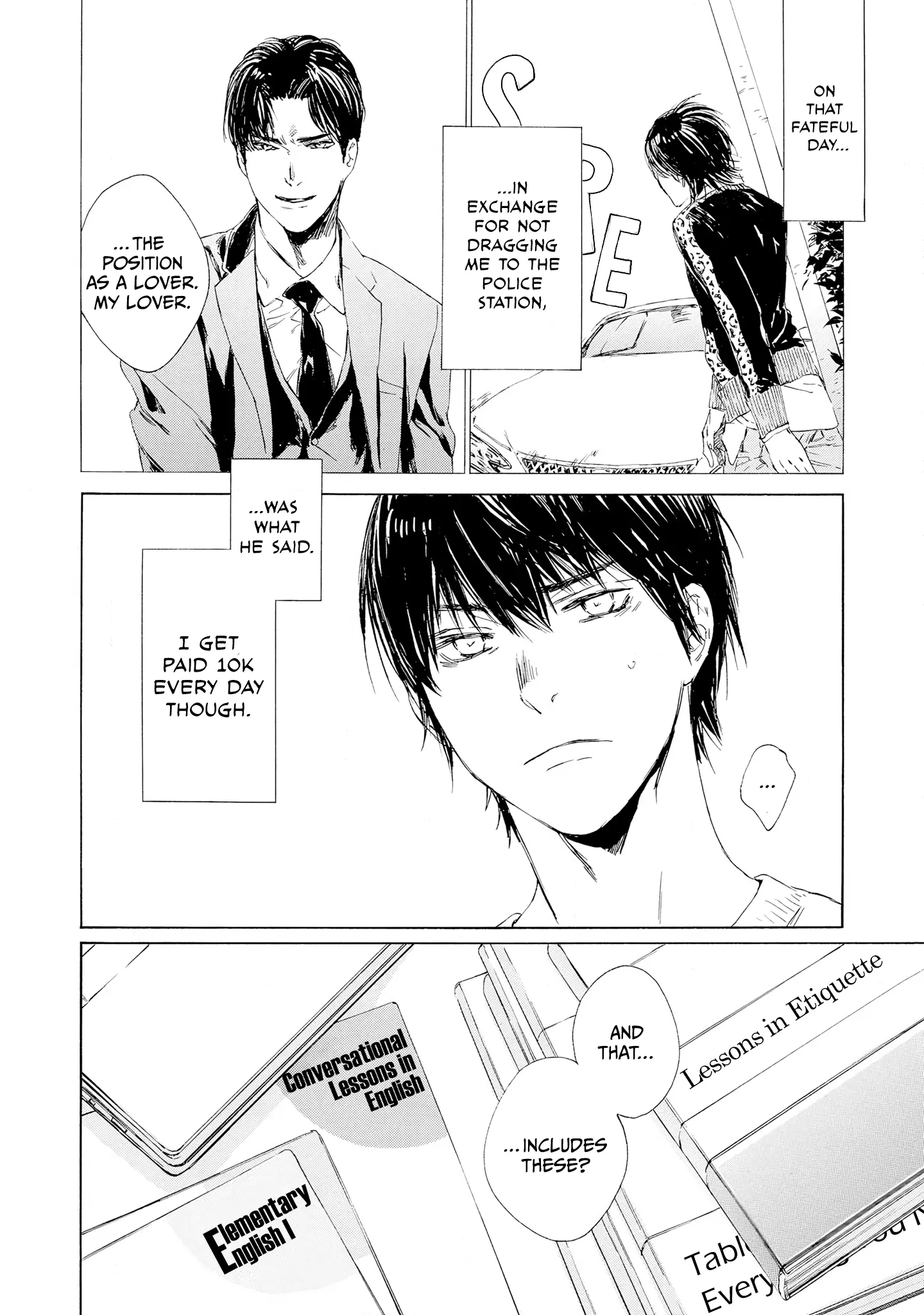 Tamanokoshi Goyoui Shimashita - Chapter 3 Page 2