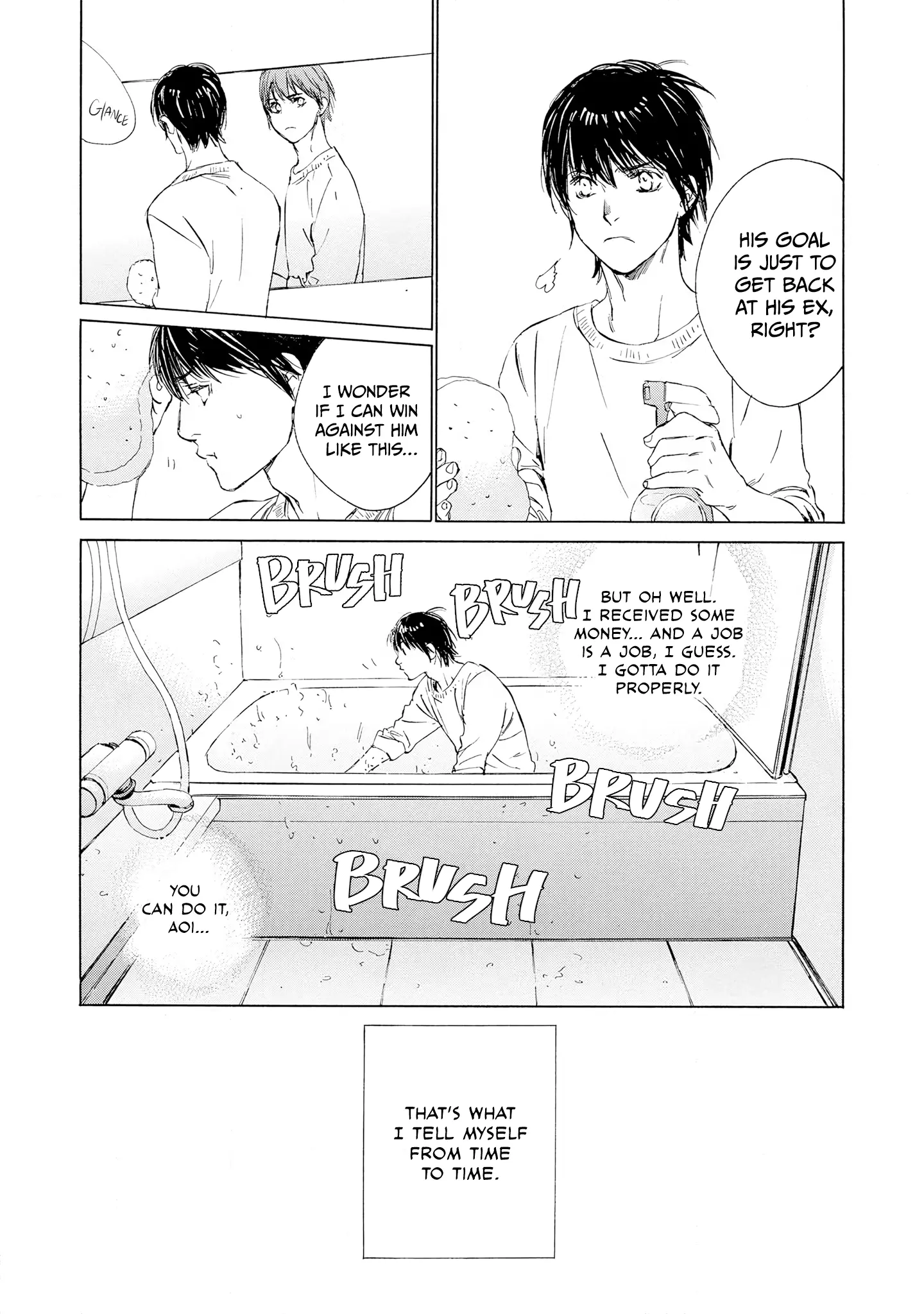 Tamanokoshi Goyoui Shimashita - Chapter 3 Page 4