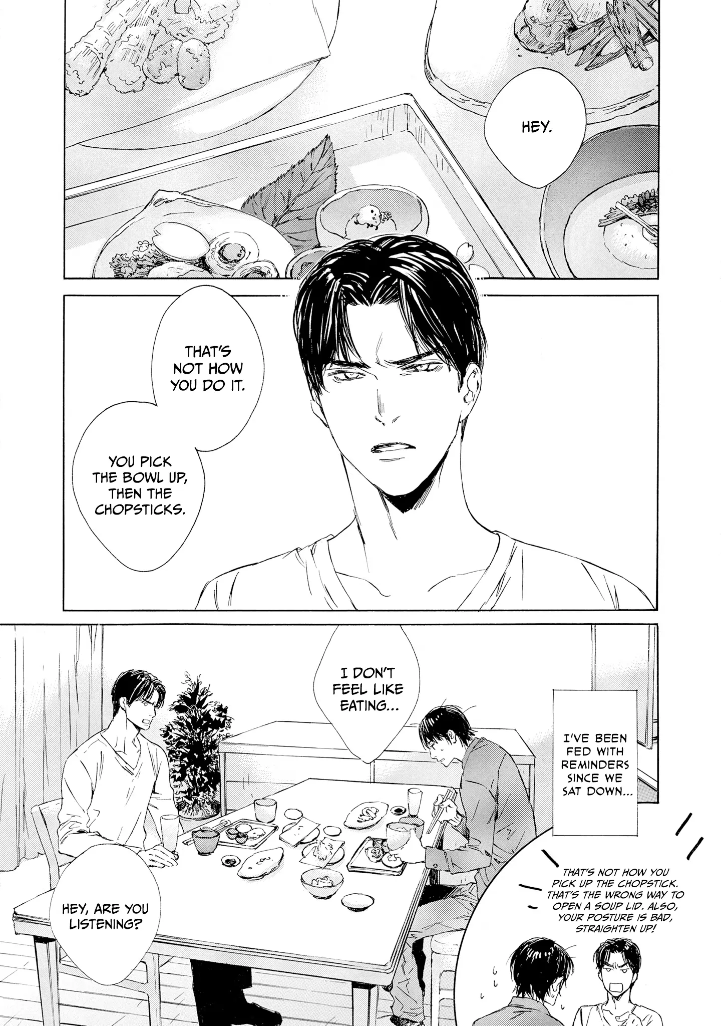 Tamanokoshi Goyoui Shimashita - Chapter 3 Page 5
