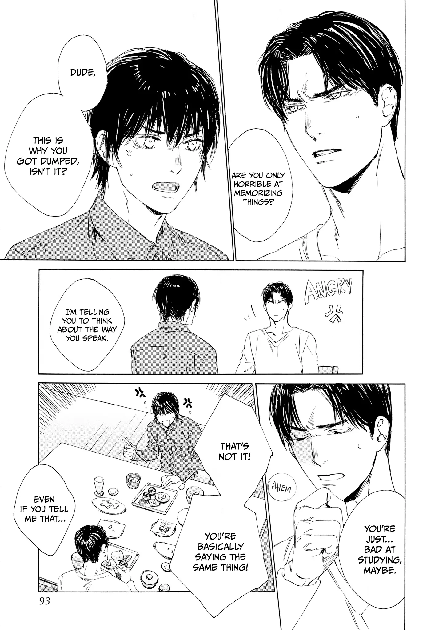 Tamanokoshi Goyoui Shimashita - Chapter 3 Page 7