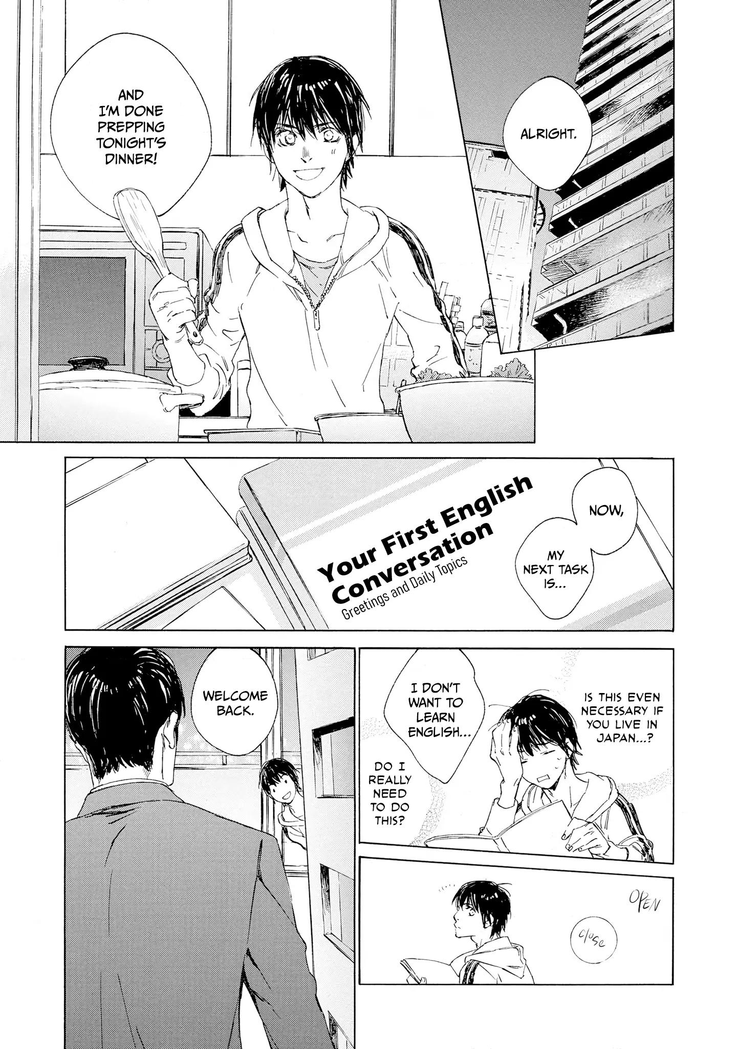 Tamanokoshi Goyoui Shimashita - Chapter 3 Page 13