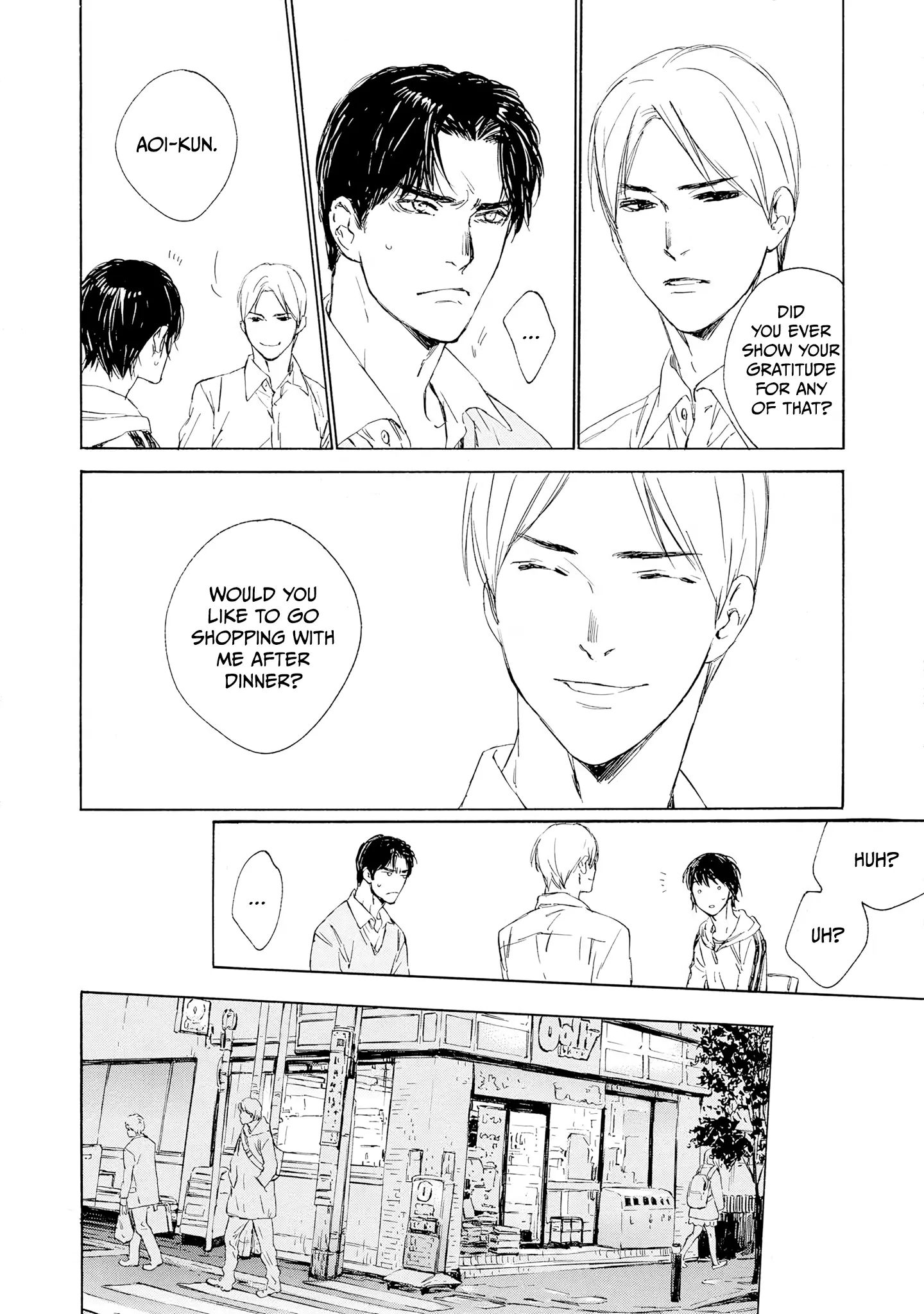 Tamanokoshi Goyoui Shimashita - Chapter 3 Page 18