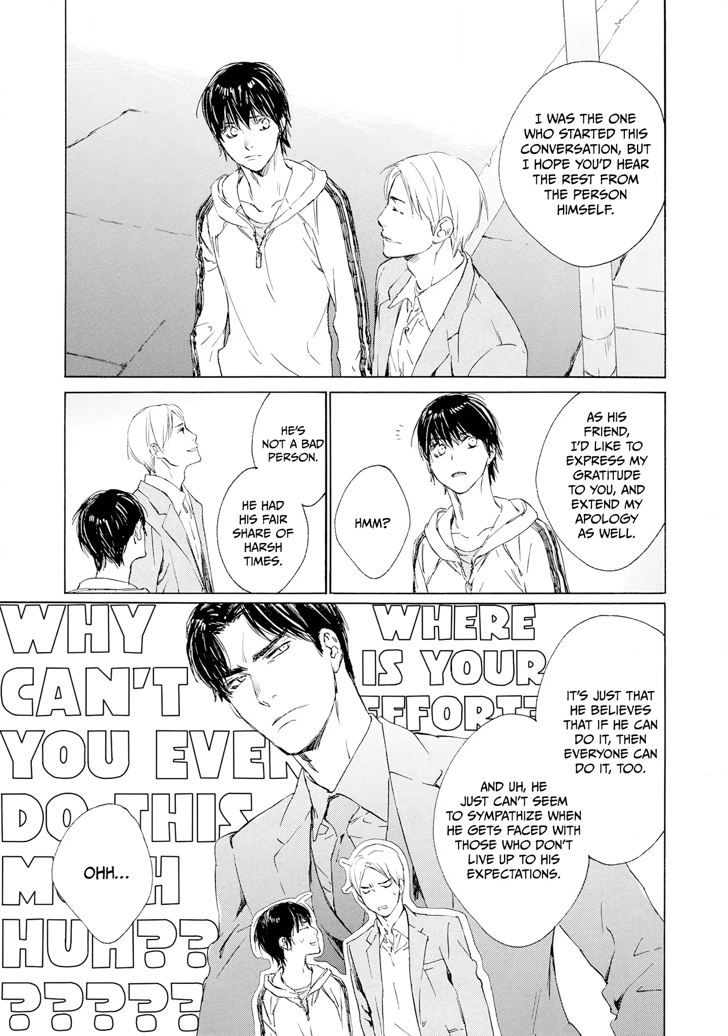 Tamanokoshi Goyoui Shimashita - Chapter 3 Page 23