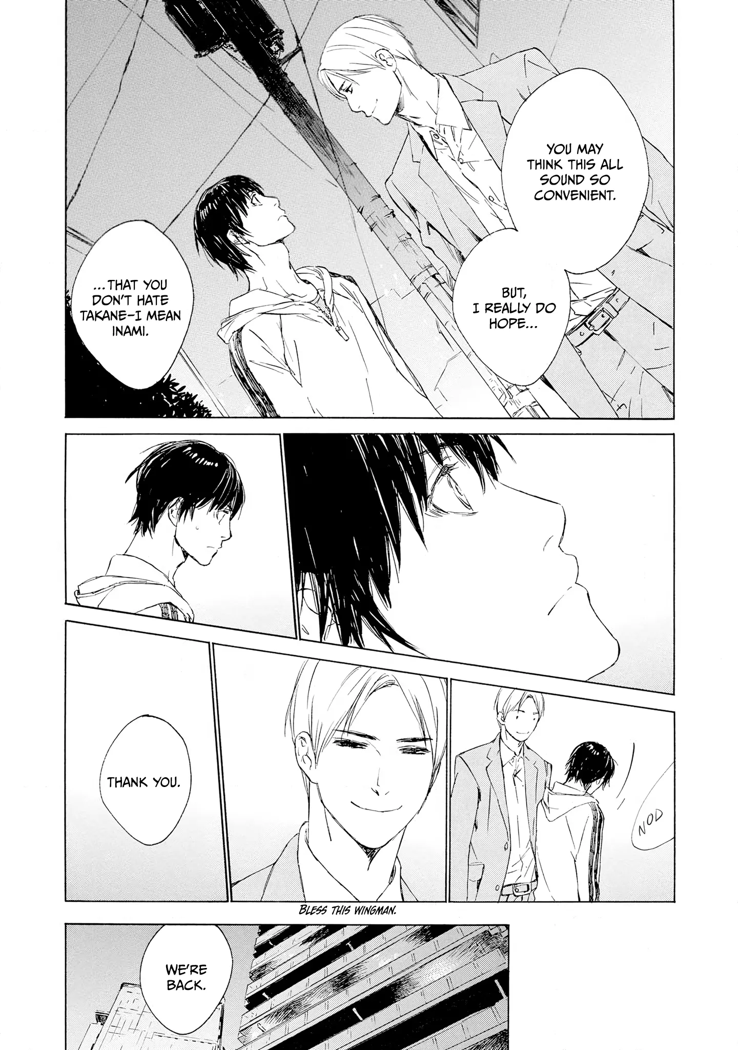 Tamanokoshi Goyoui Shimashita - Chapter 3 Page 24