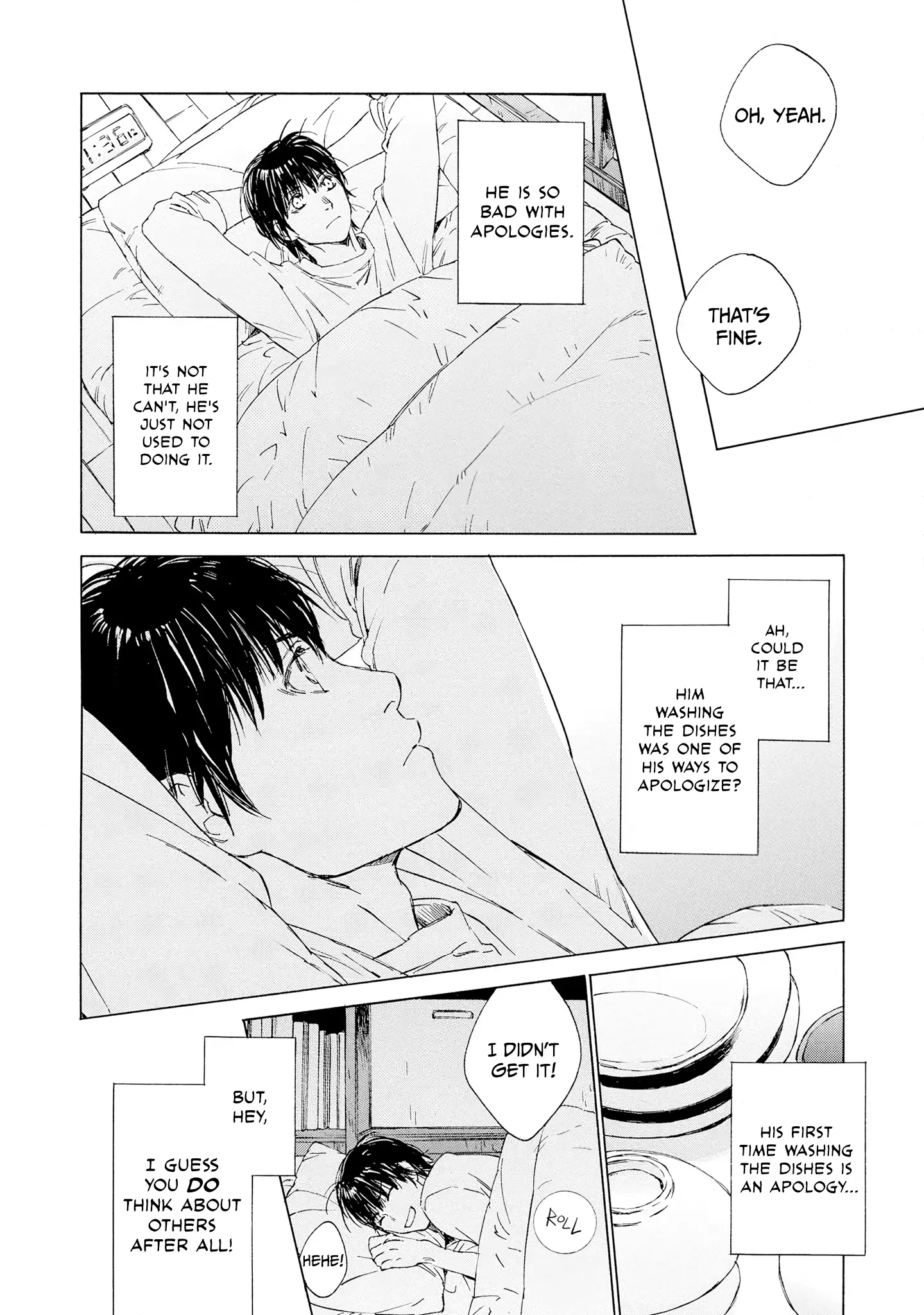 Tamanokoshi Goyoui Shimashita - Chapter 3 Page 32