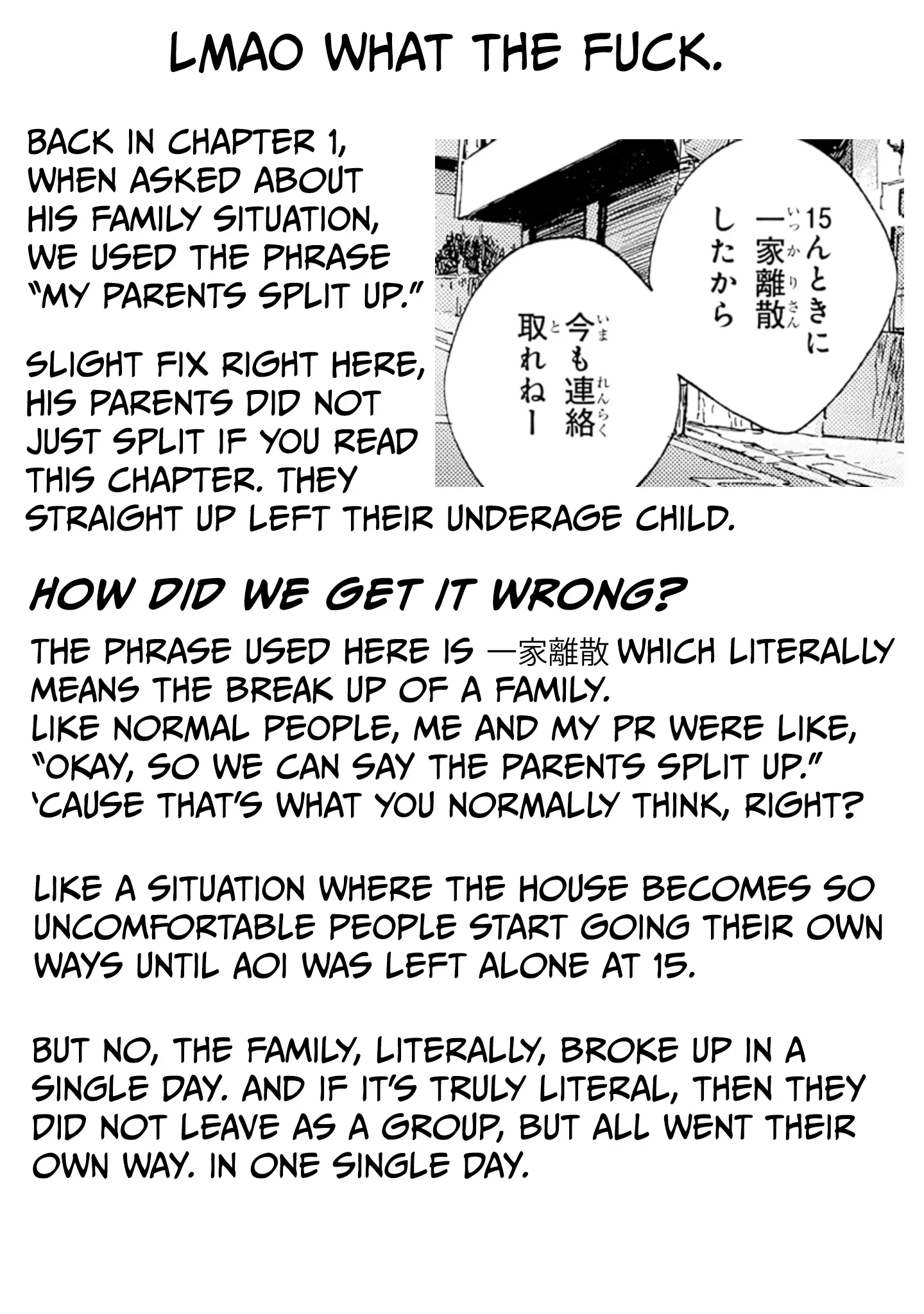 Tamanokoshi Goyoui Shimashita - Chapter 3 Page 38