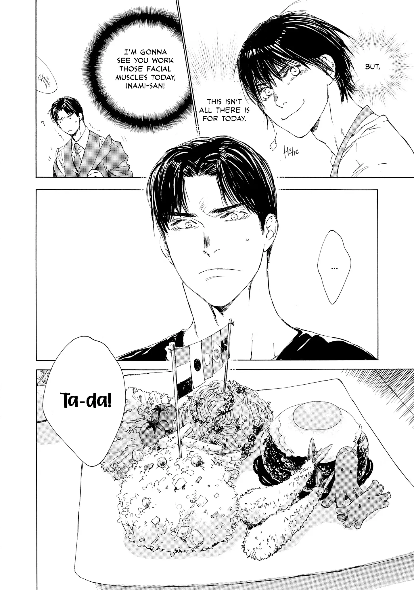Tamanokoshi Goyoui Shimashita - Chapter 4 Page 4
