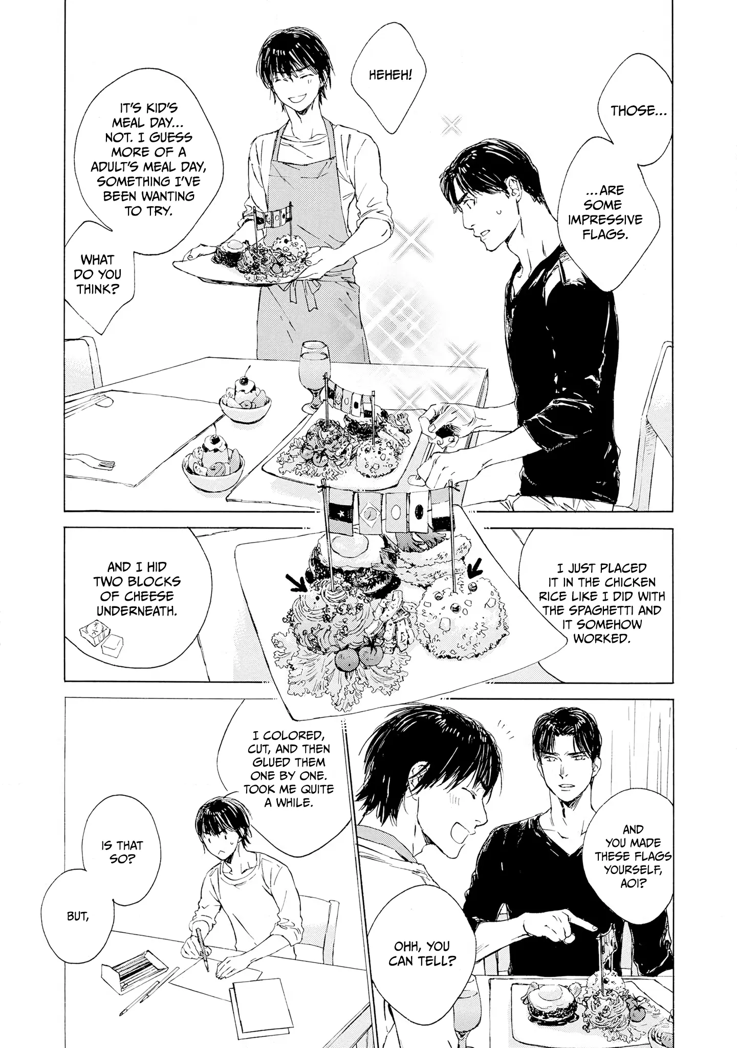 Tamanokoshi Goyoui Shimashita - Chapter 4 Page 5