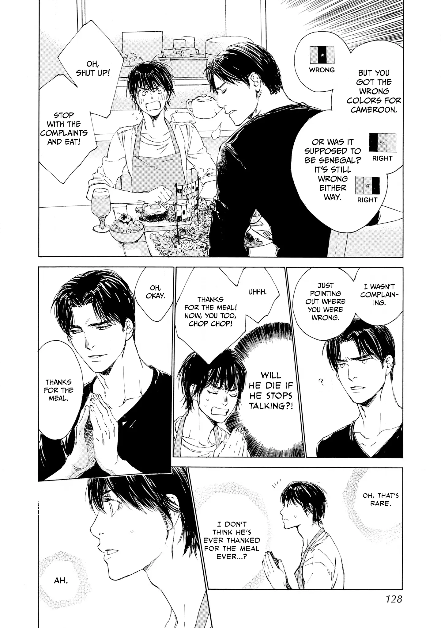 Tamanokoshi Goyoui Shimashita - Chapter 4 Page 6
