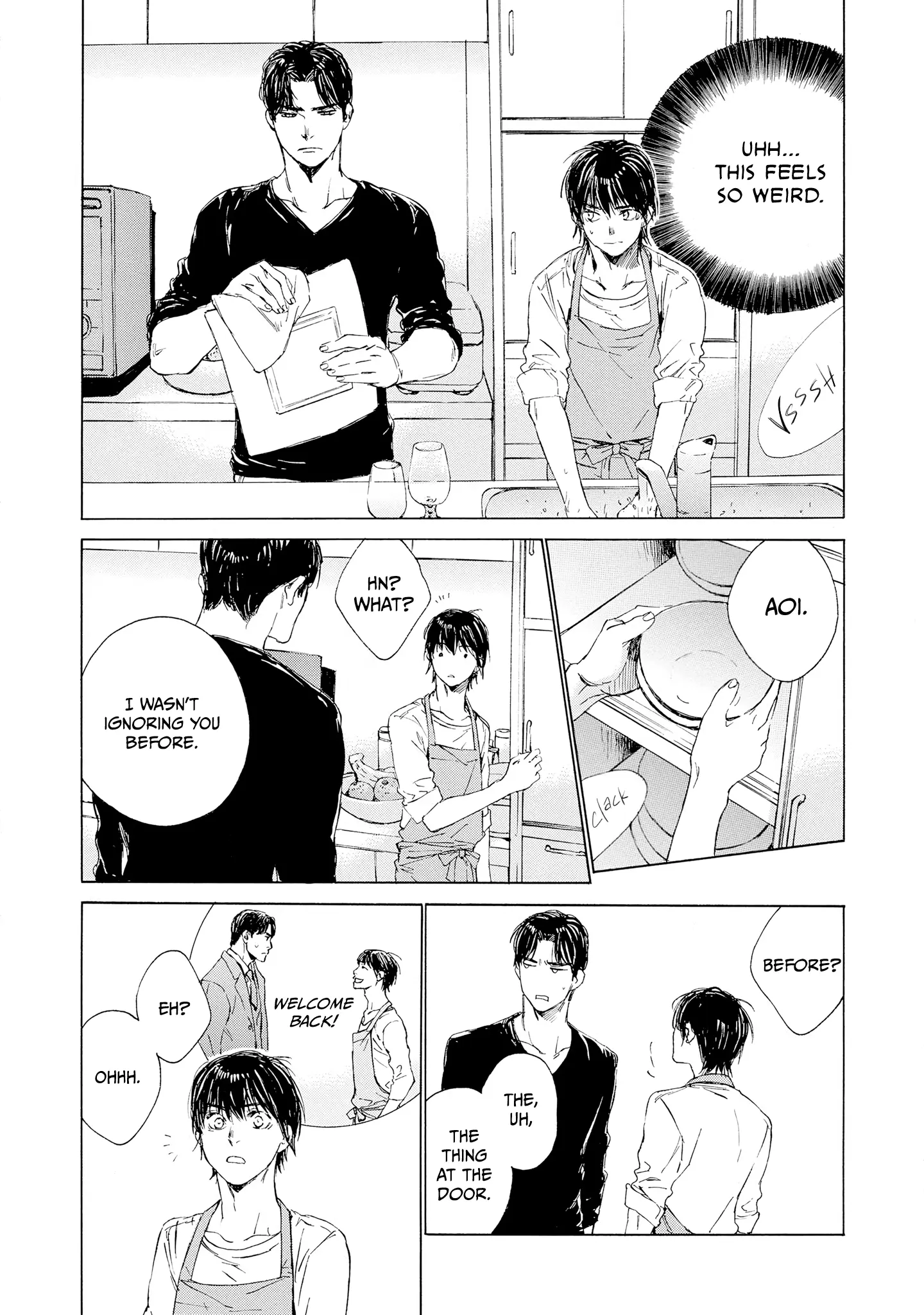 Tamanokoshi Goyoui Shimashita - Chapter 4 Page 11
