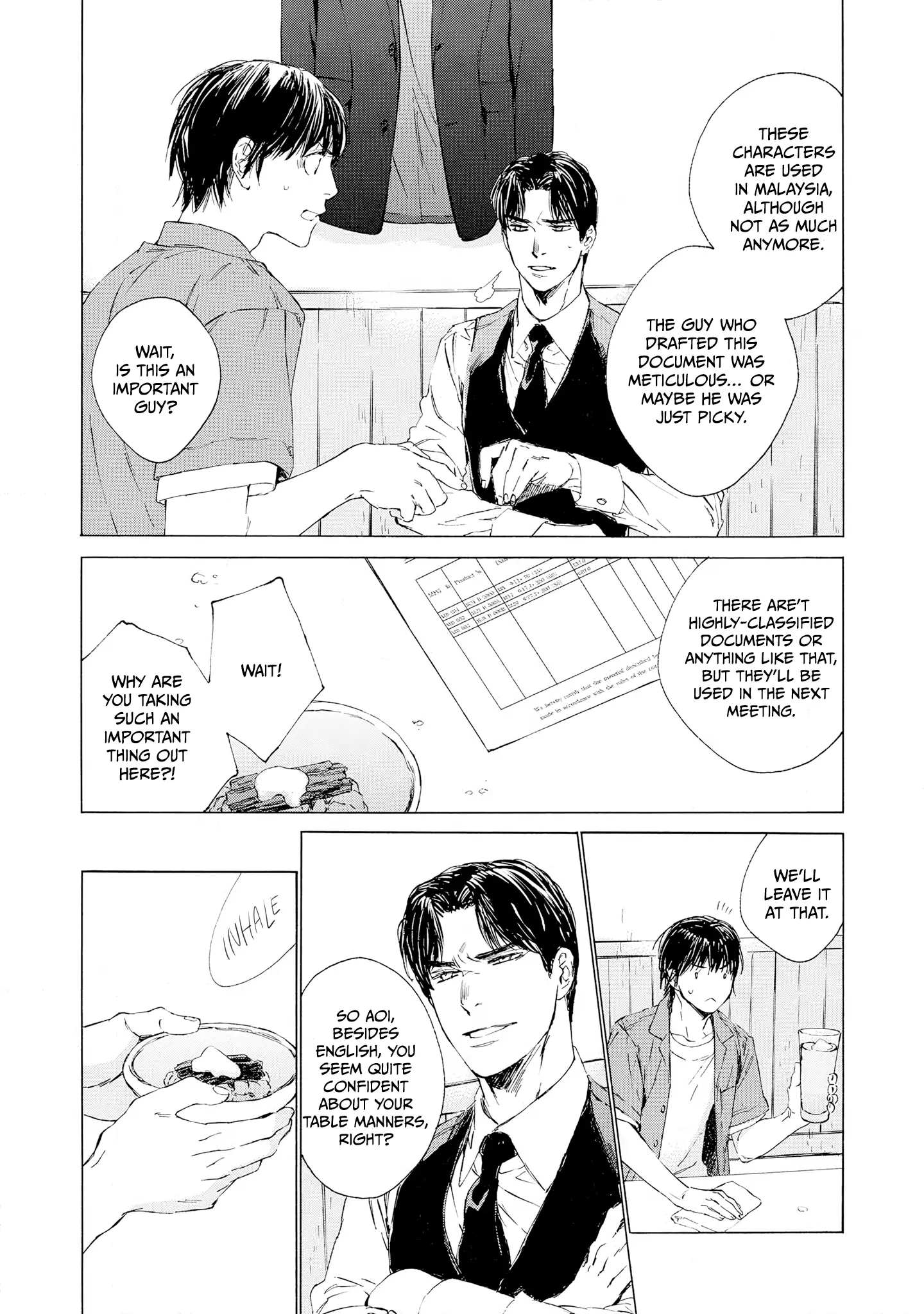 Tamanokoshi Goyoui Shimashita - Chapter 4 Page 19
