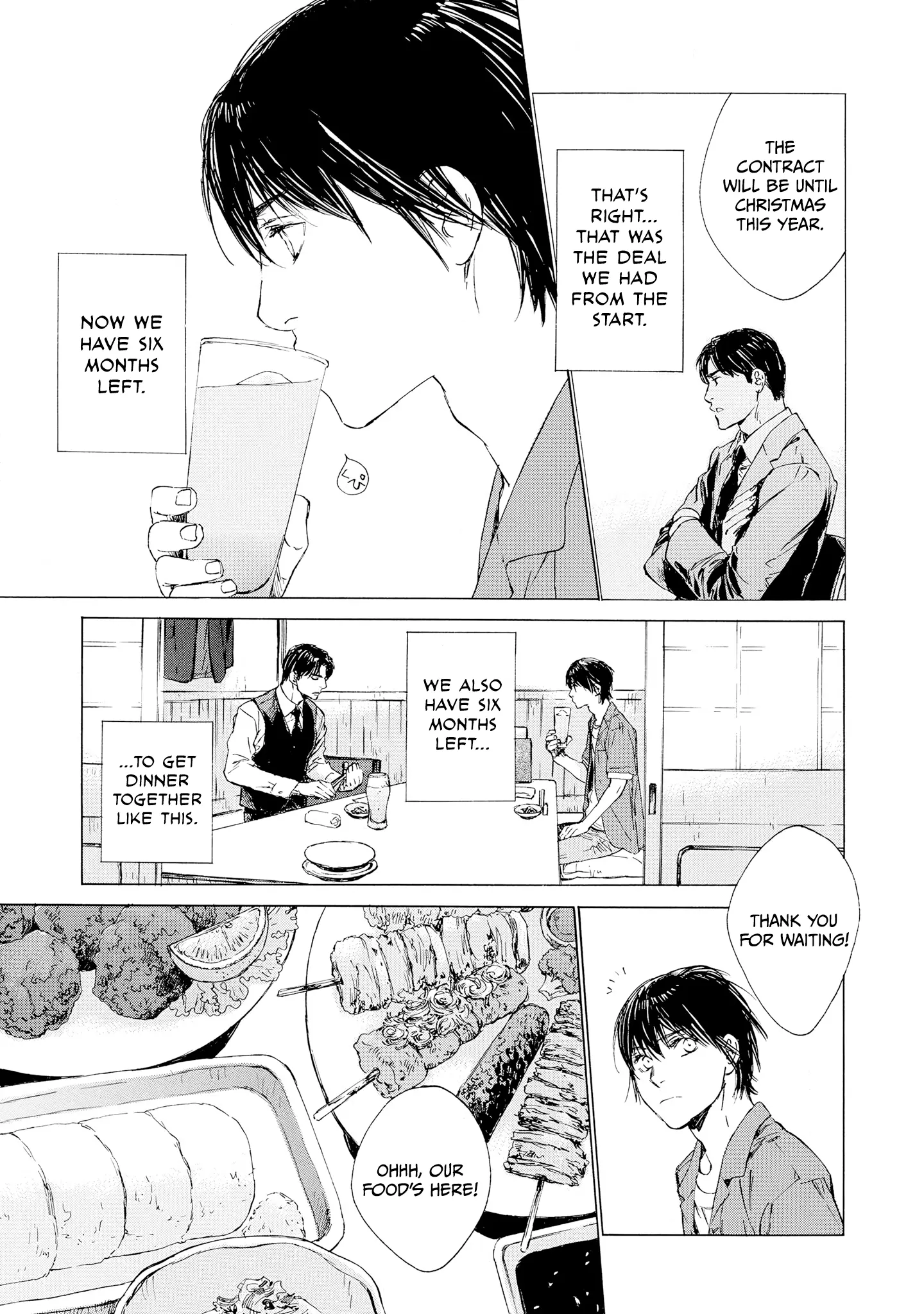Tamanokoshi Goyoui Shimashita - Chapter 4 Page 21