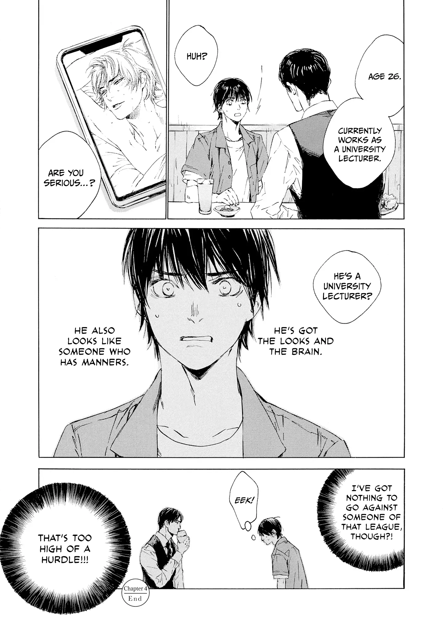 Tamanokoshi Goyoui Shimashita - Chapter 4 Page 27
