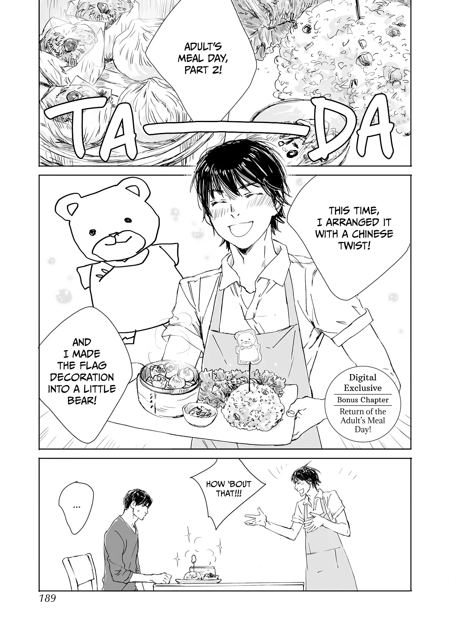 Tamanokoshi Goyoui Shimashita - Chapter 5.5 Page 2