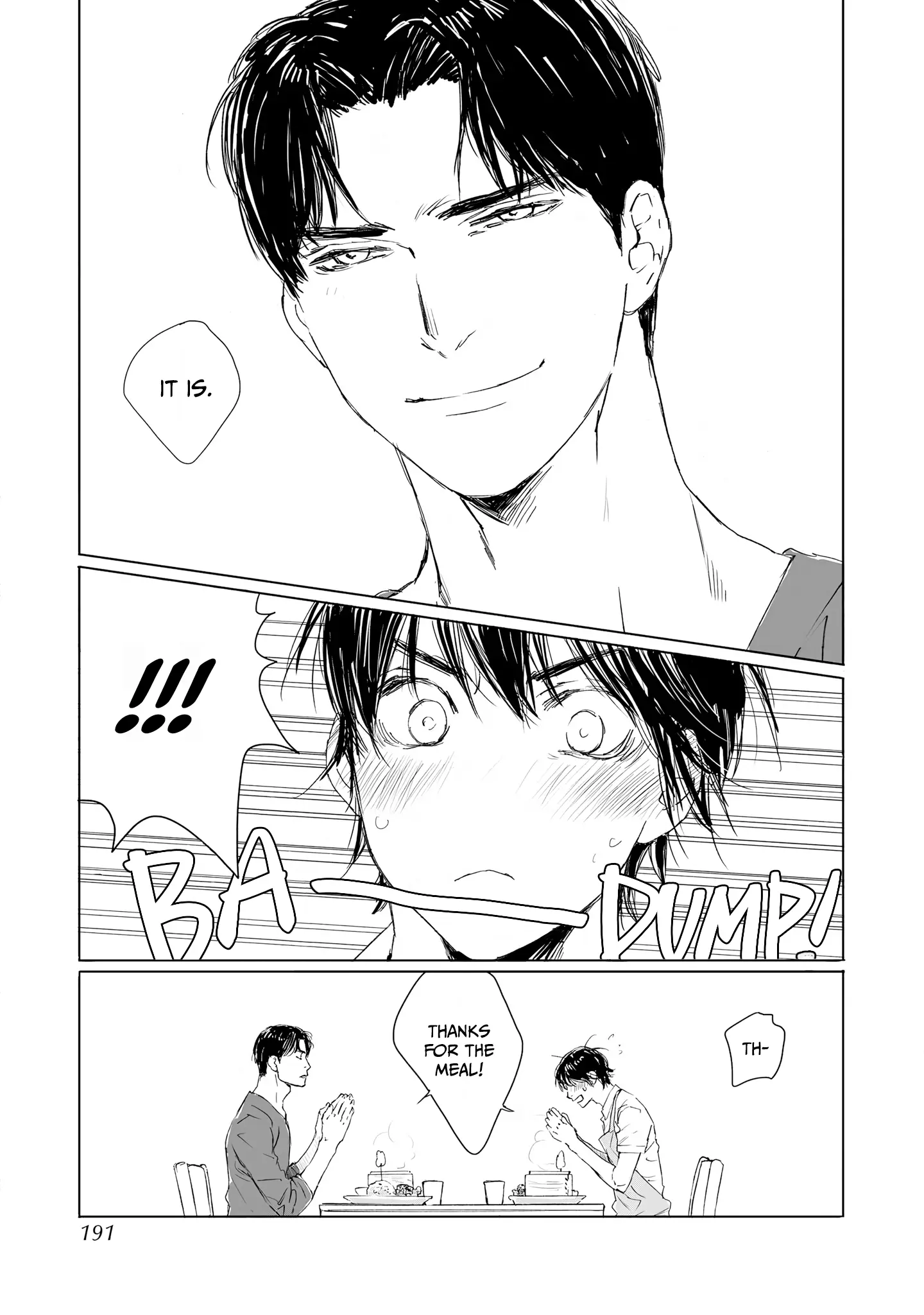 Tamanokoshi Goyoui Shimashita - Chapter 5.5 Page 4