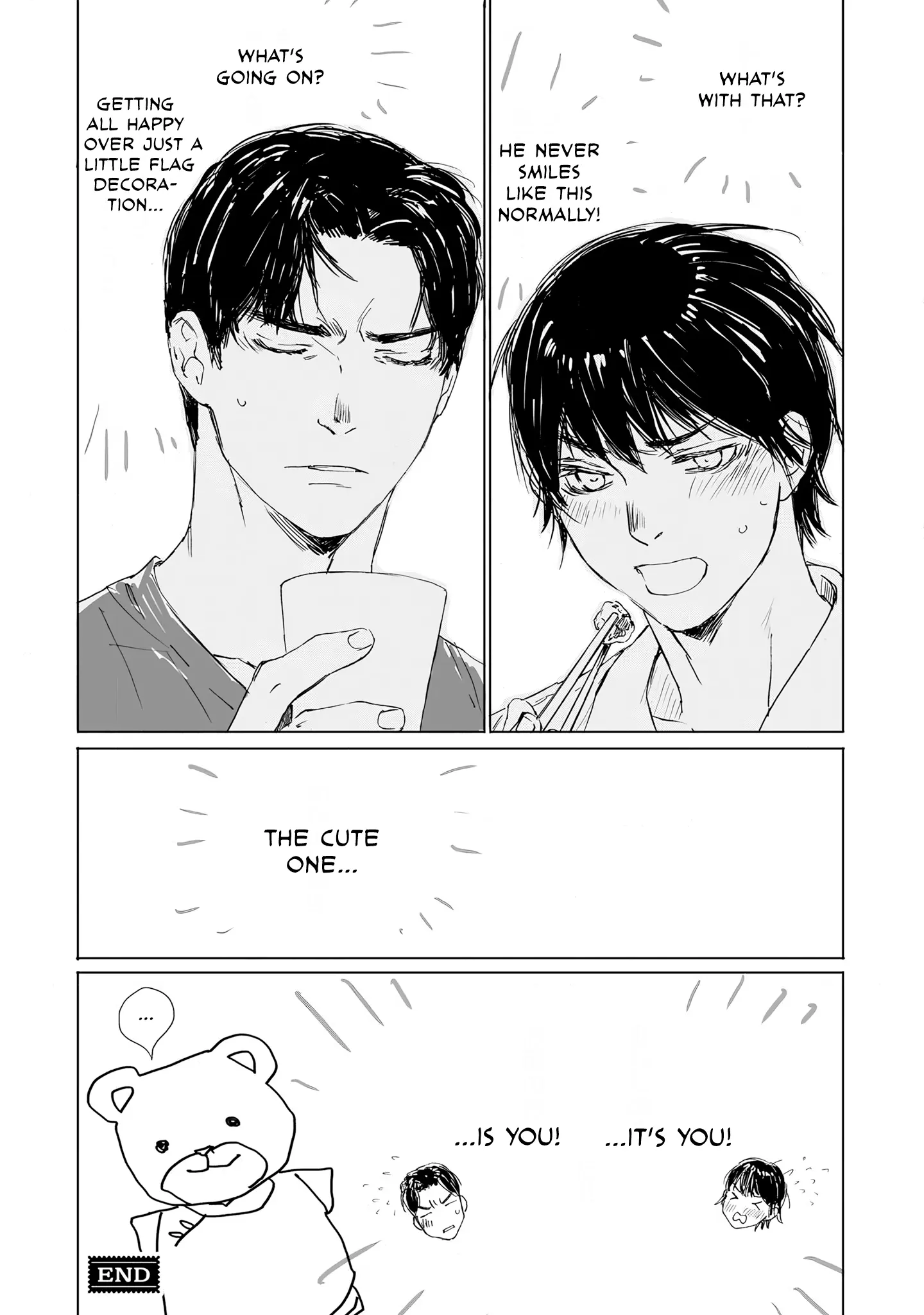 Tamanokoshi Goyoui Shimashita - Chapter 5.5 Page 5