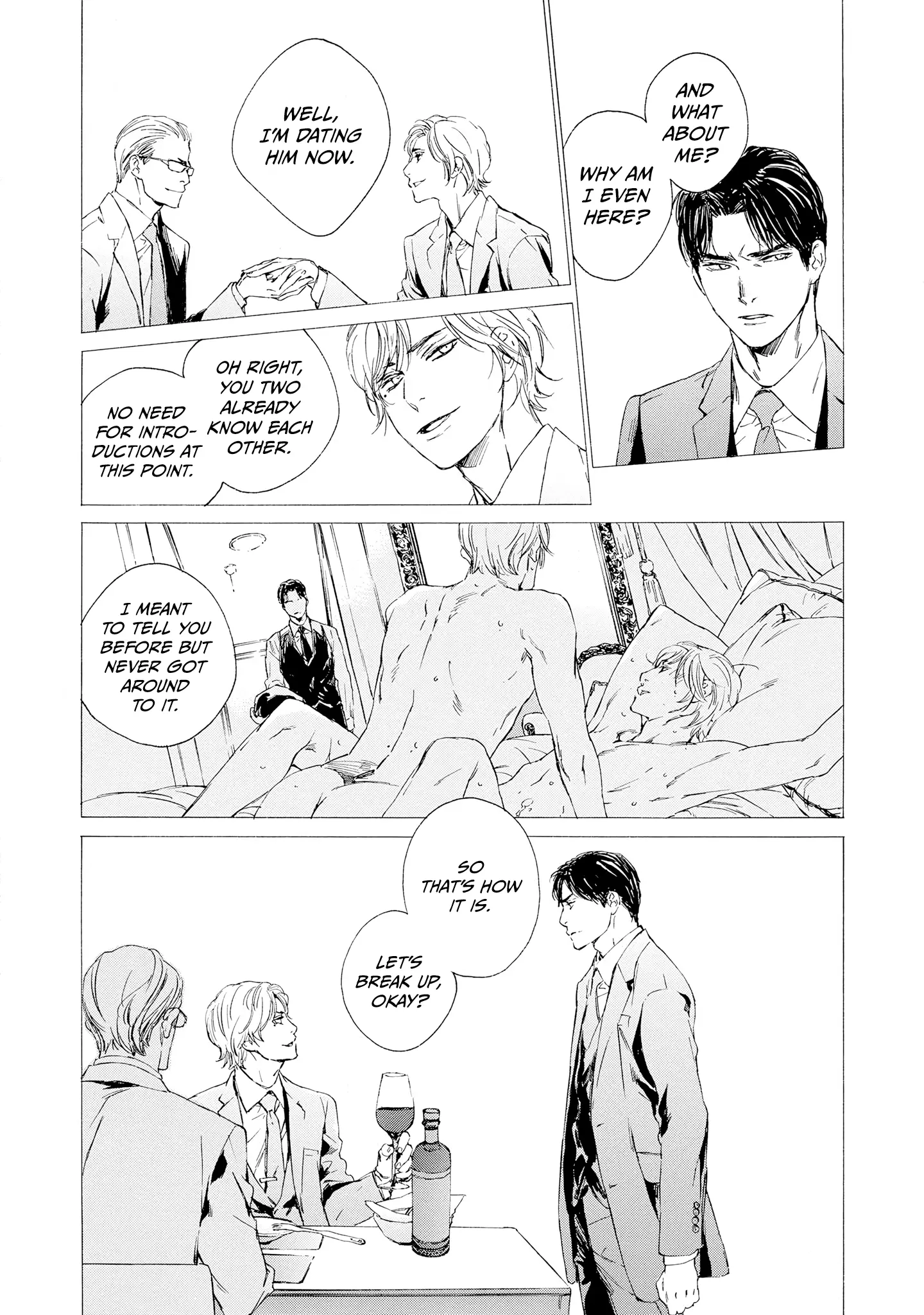 Tamanokoshi Goyoui Shimashita - Chapter 5 Page 3