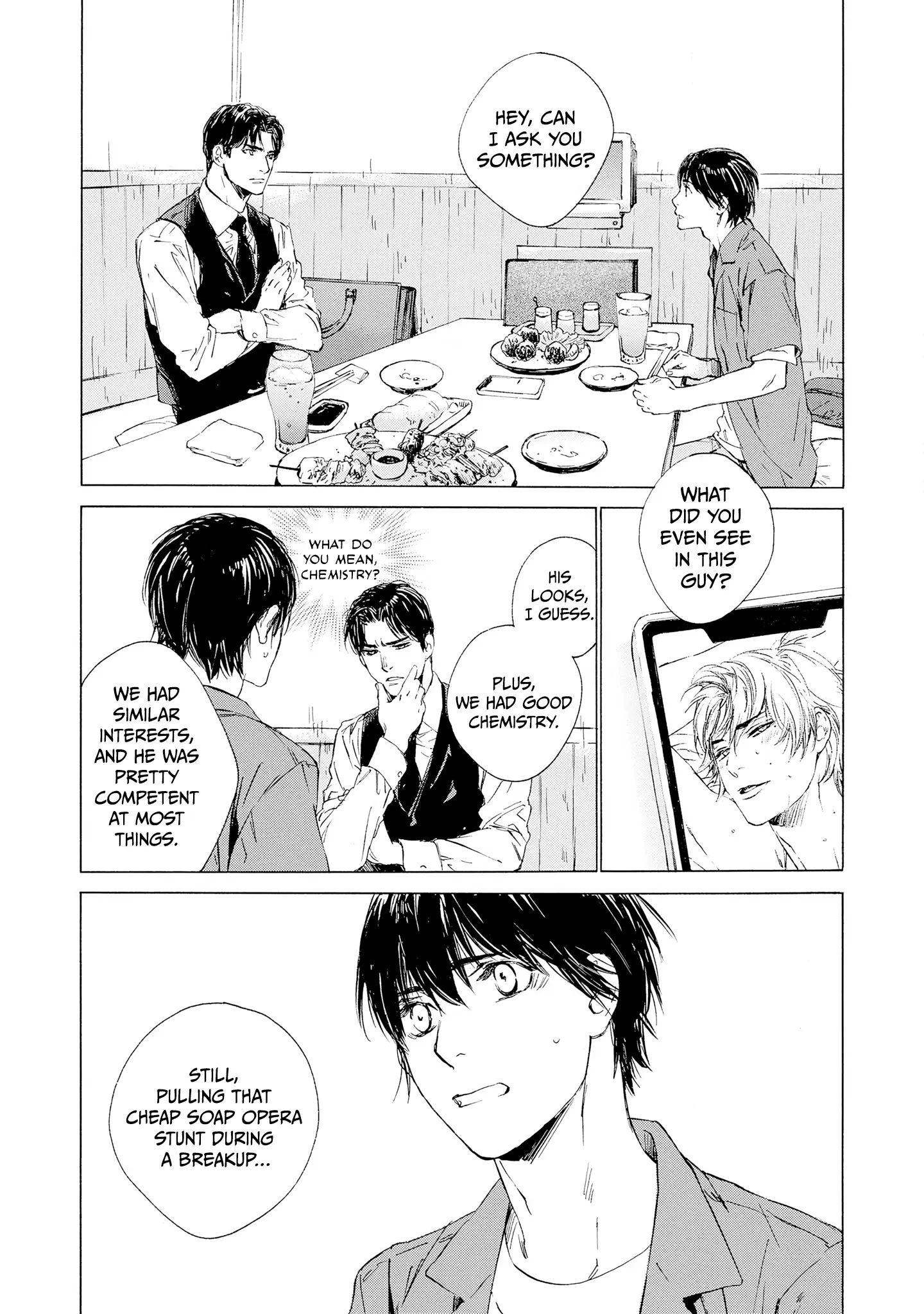 Tamanokoshi Goyoui Shimashita - Chapter 5 Page 5