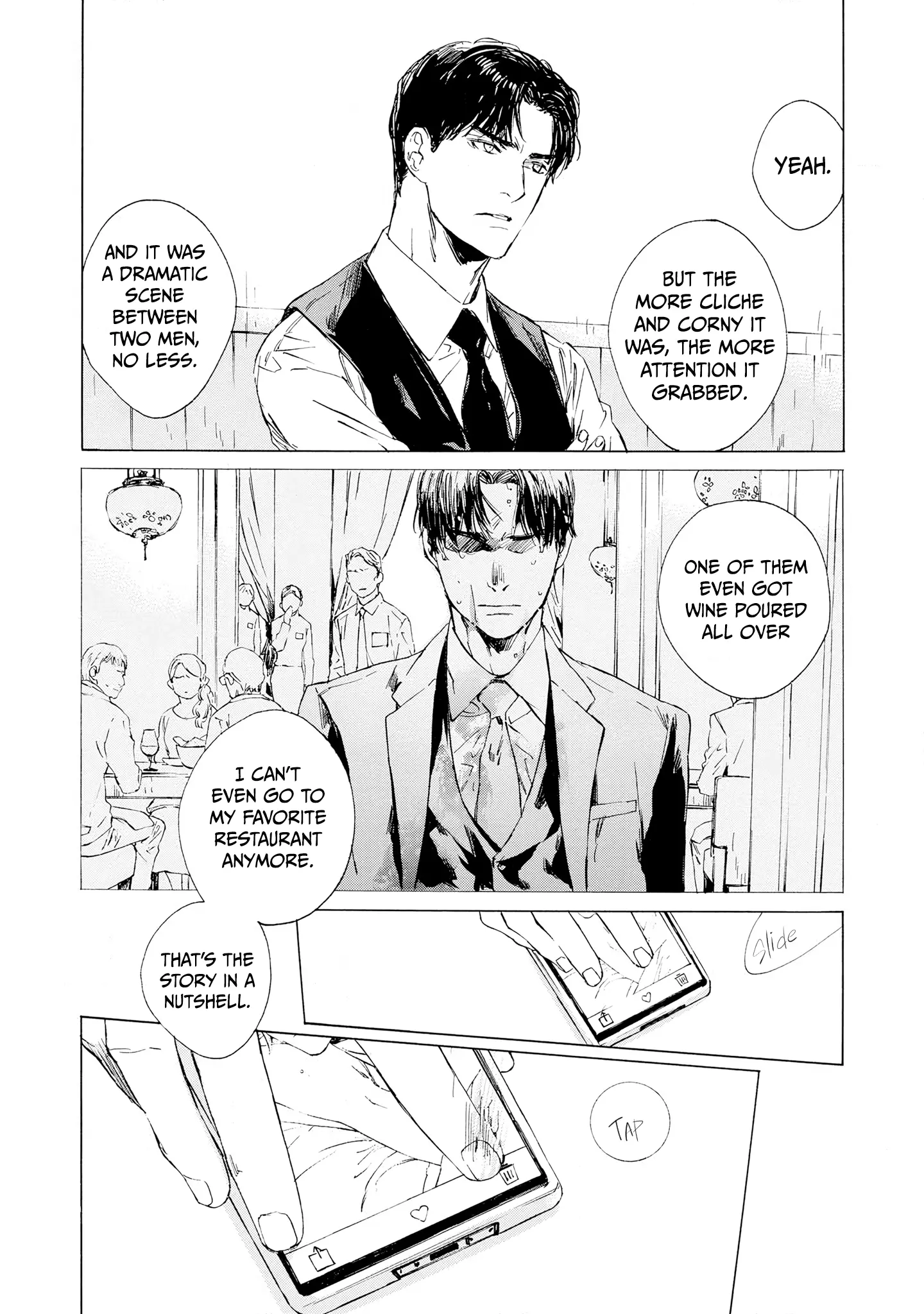 Tamanokoshi Goyoui Shimashita - Chapter 5 Page 6