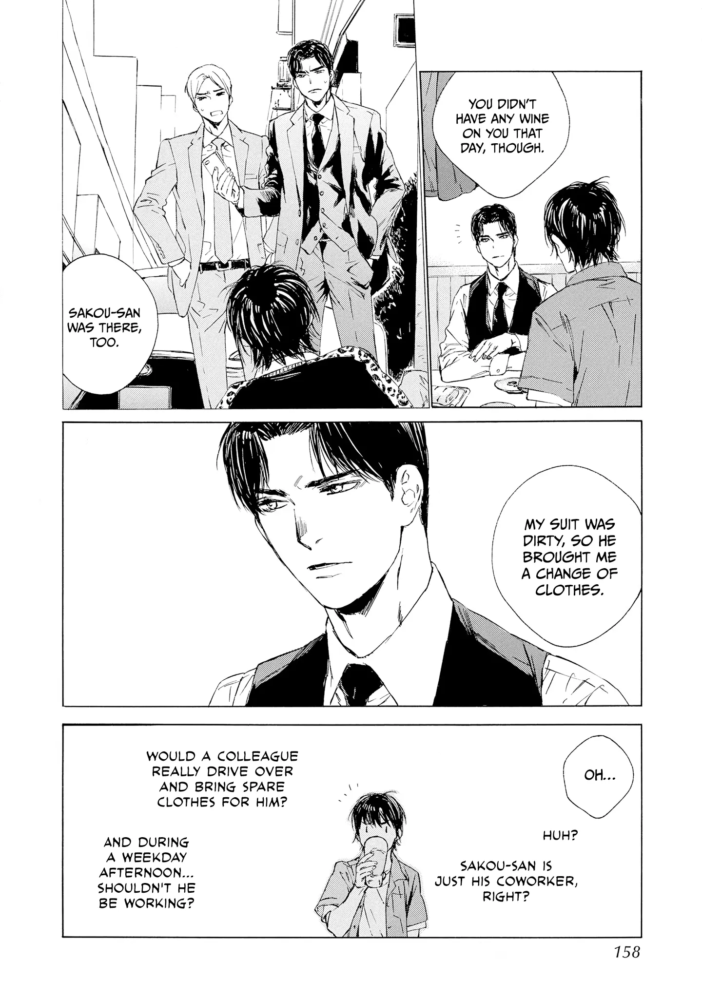 Tamanokoshi Goyoui Shimashita - Chapter 5 Page 8
