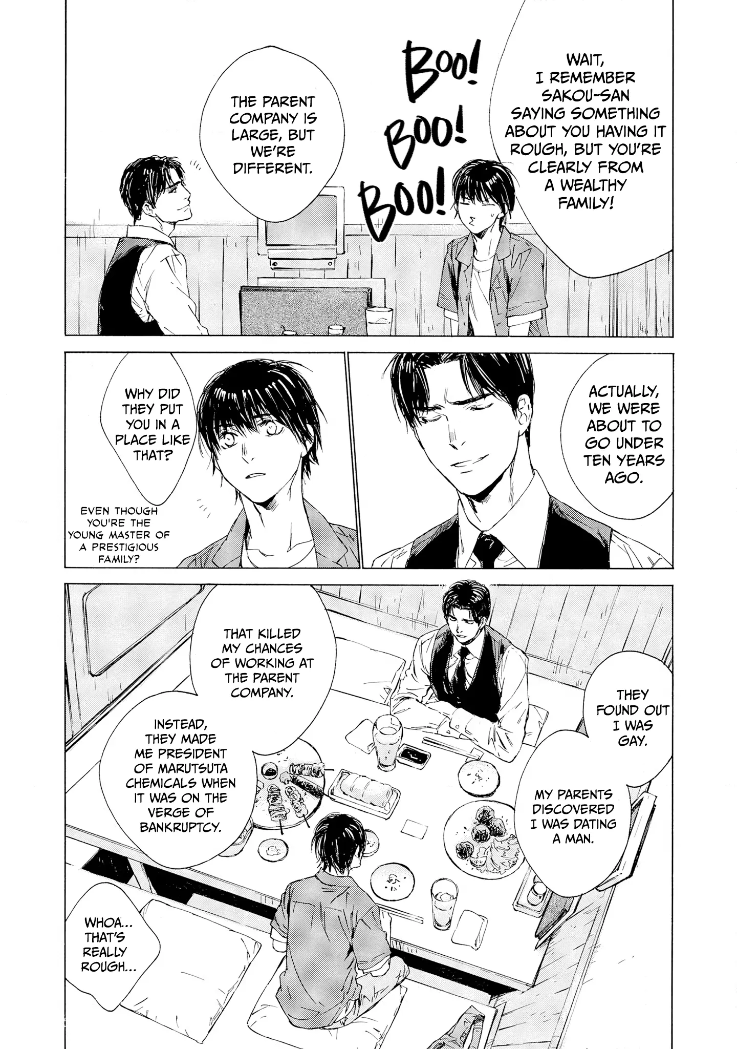 Tamanokoshi Goyoui Shimashita - Chapter 5 Page 11