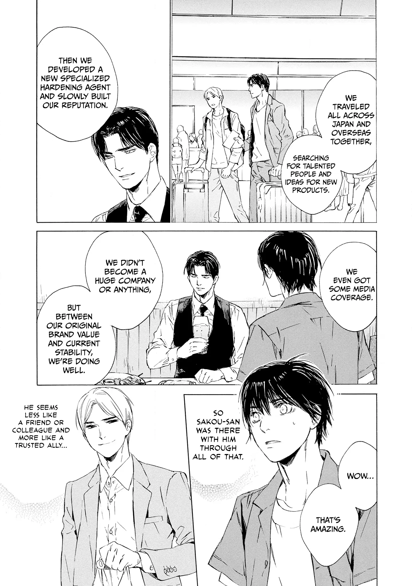 Tamanokoshi Goyoui Shimashita - Chapter 5 Page 13