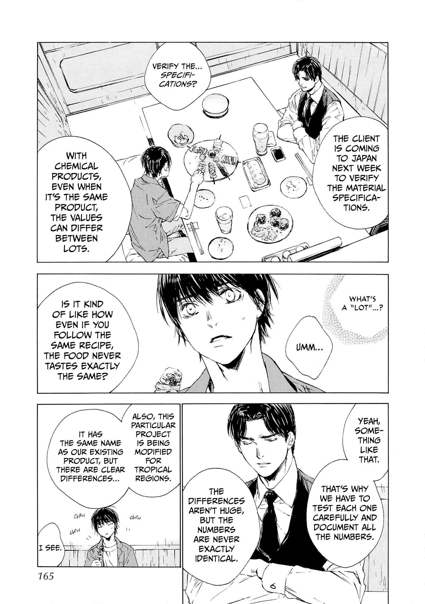 Tamanokoshi Goyoui Shimashita - Chapter 5 Page 15