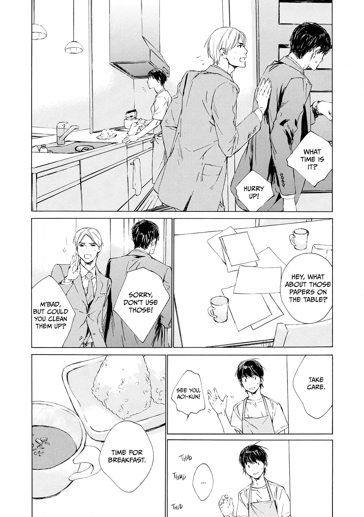 Tamanokoshi Goyoui Shimashita - Chapter 5 Page 21