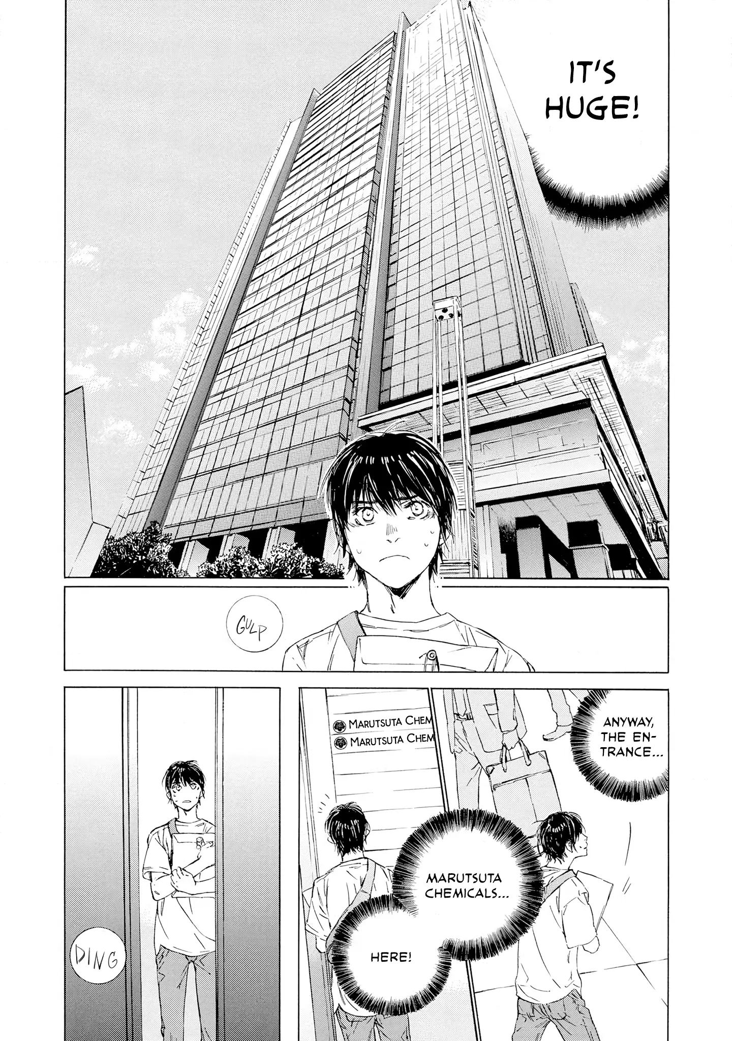 Tamanokoshi Goyoui Shimashita - Chapter 5 Page 26