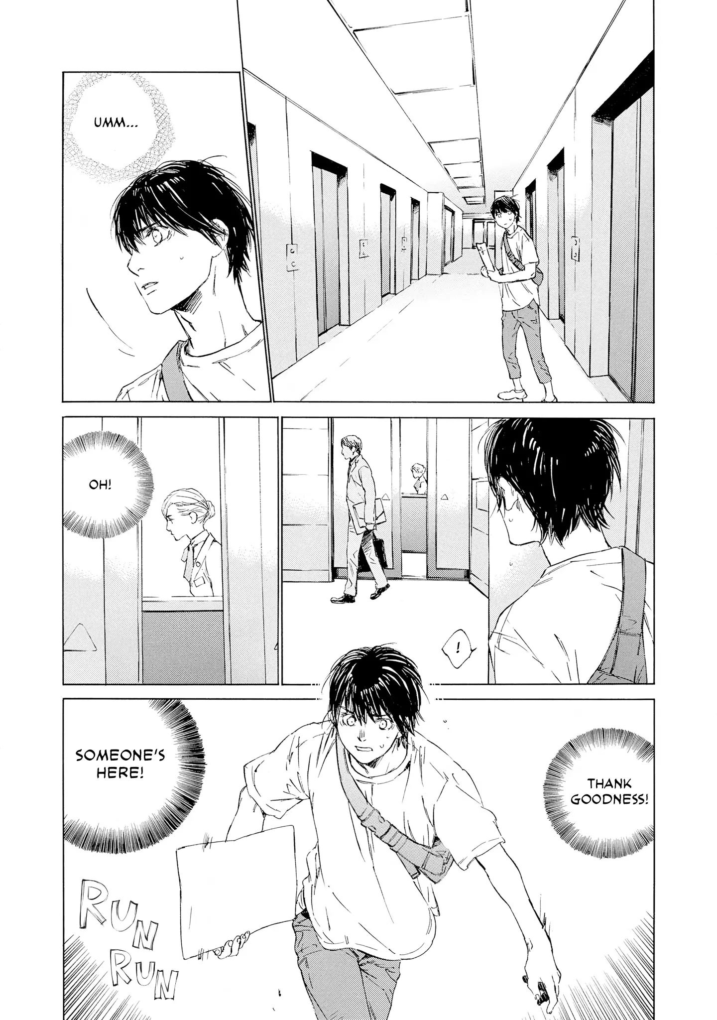 Tamanokoshi Goyoui Shimashita - Chapter 5 Page 27