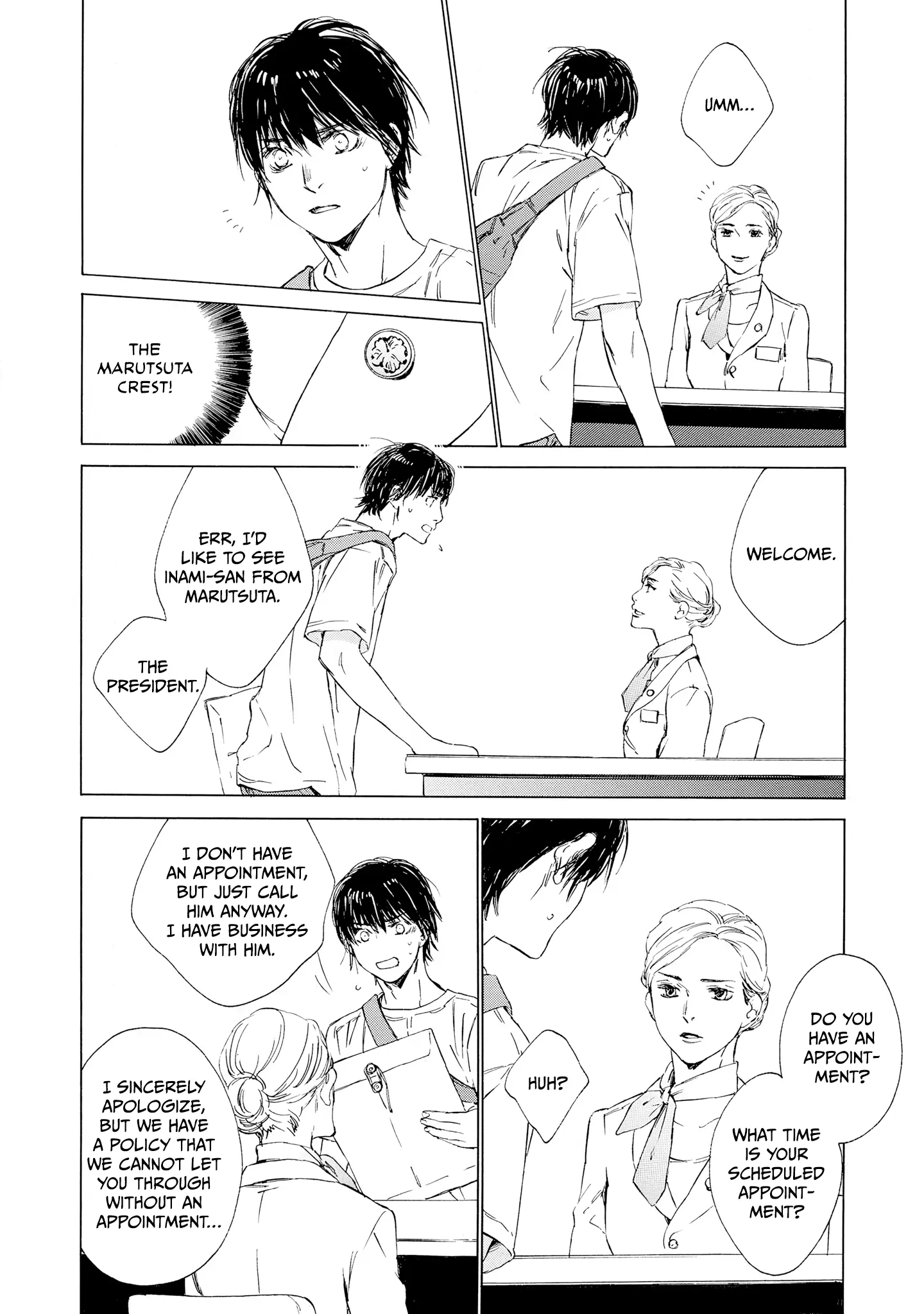 Tamanokoshi Goyoui Shimashita - Chapter 5 Page 28