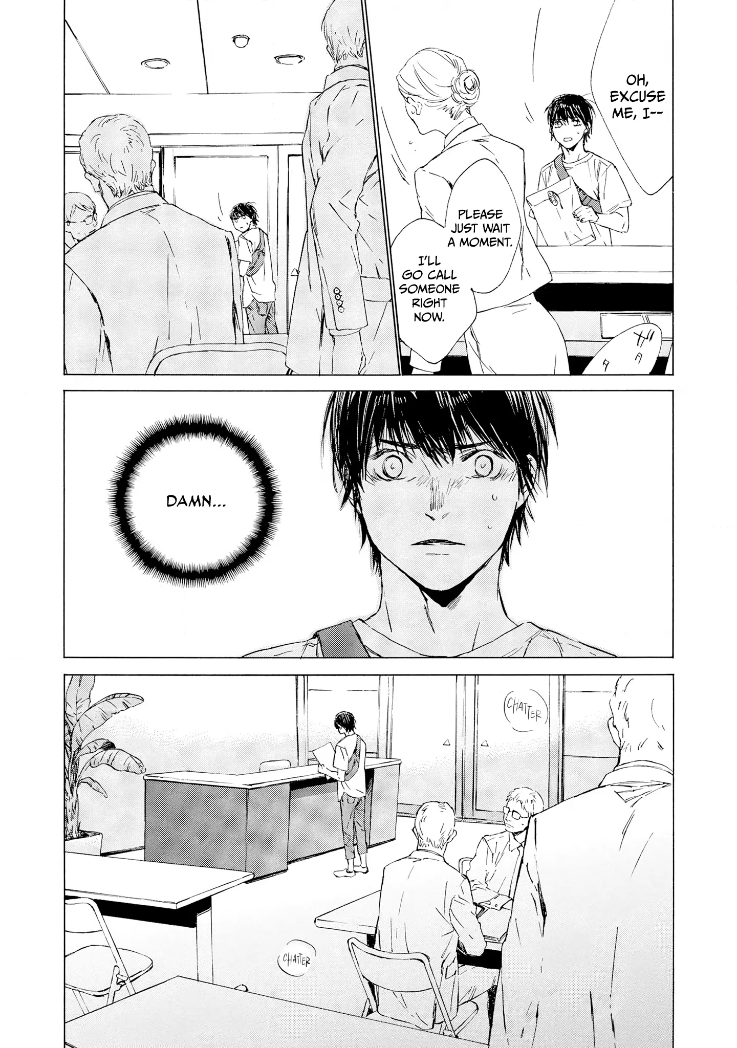 Tamanokoshi Goyoui Shimashita - Chapter 5 Page 30