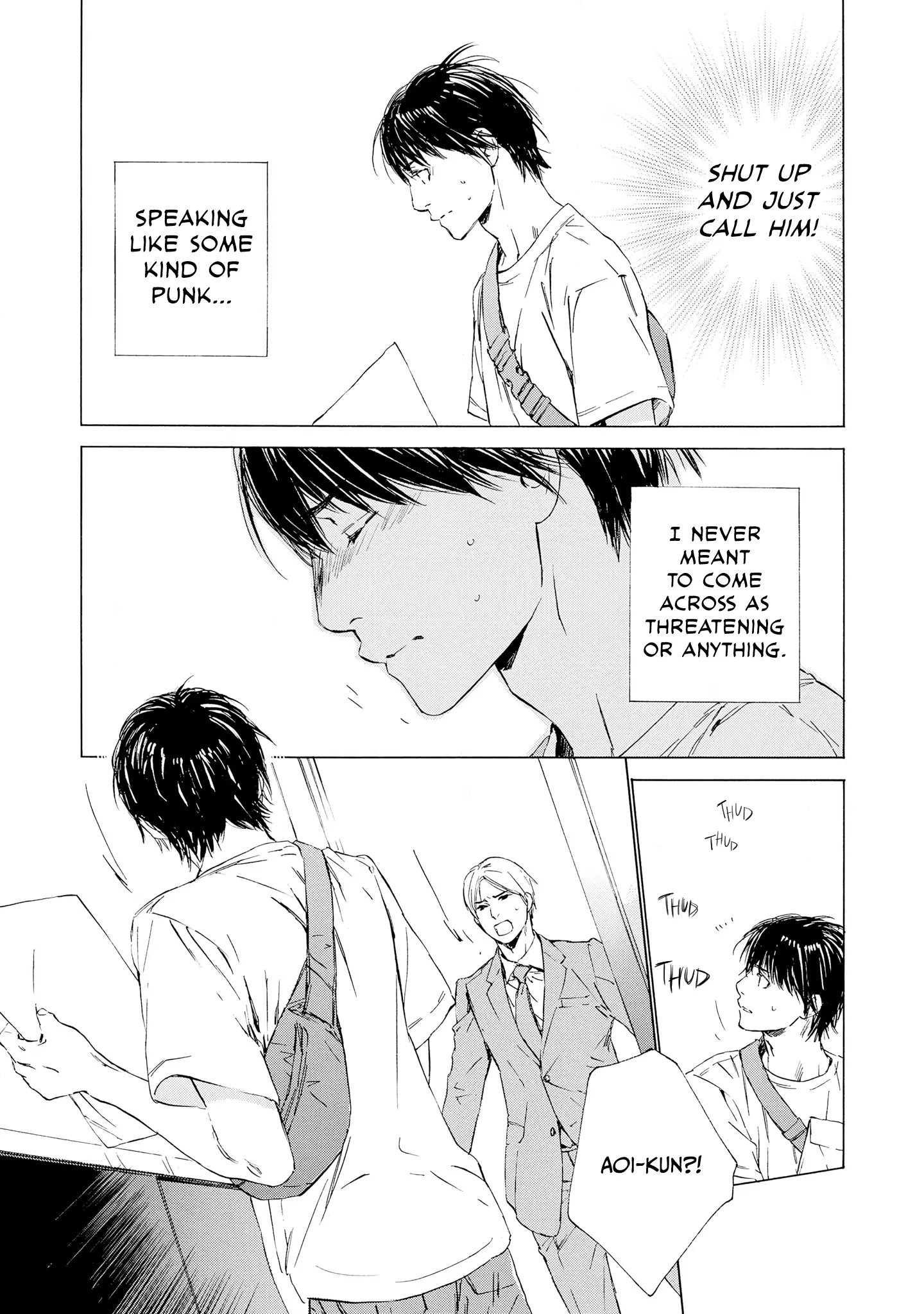 Tamanokoshi Goyoui Shimashita - Chapter 5 Page 31