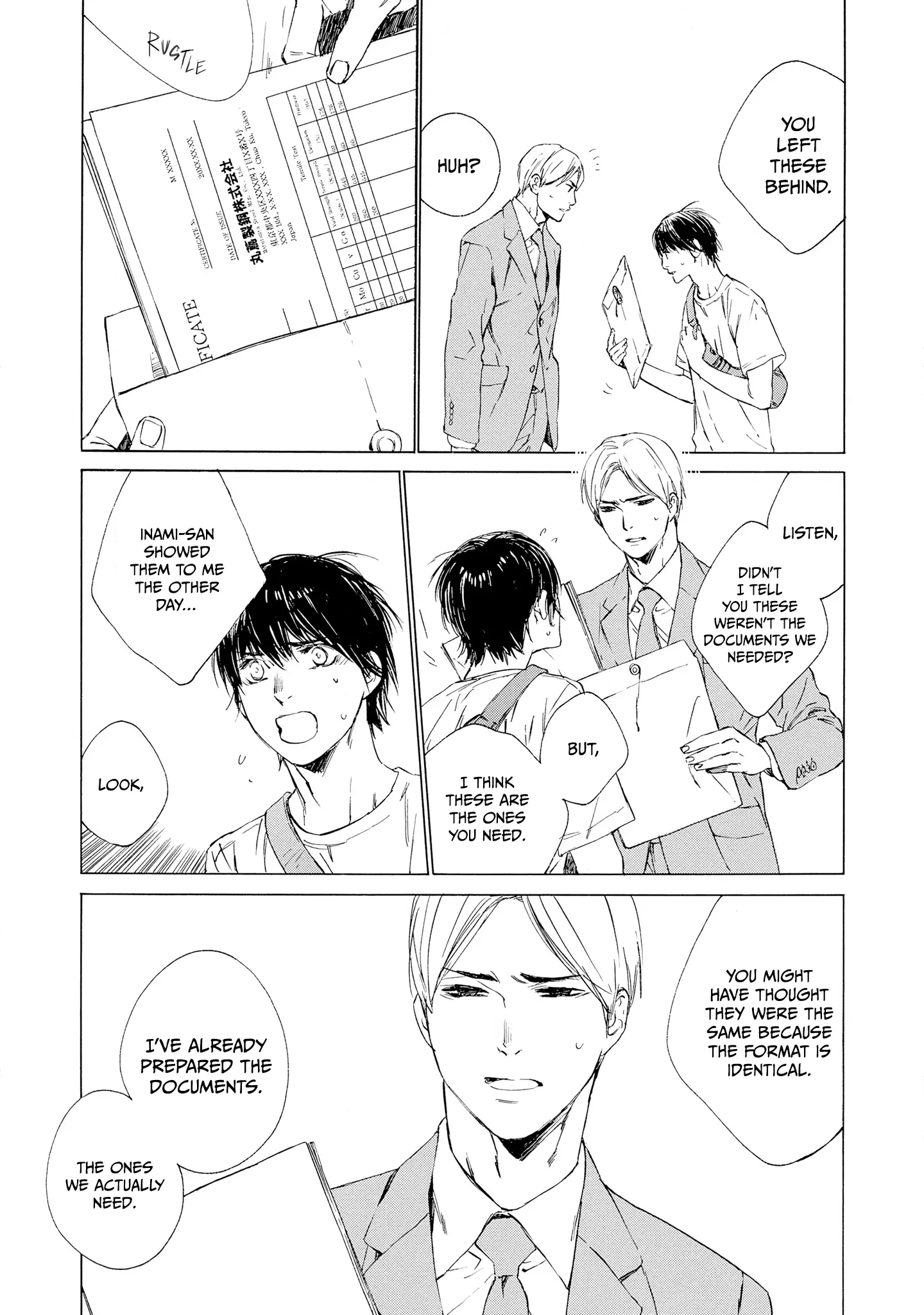 Tamanokoshi Goyoui Shimashita - Chapter 5 Page 33