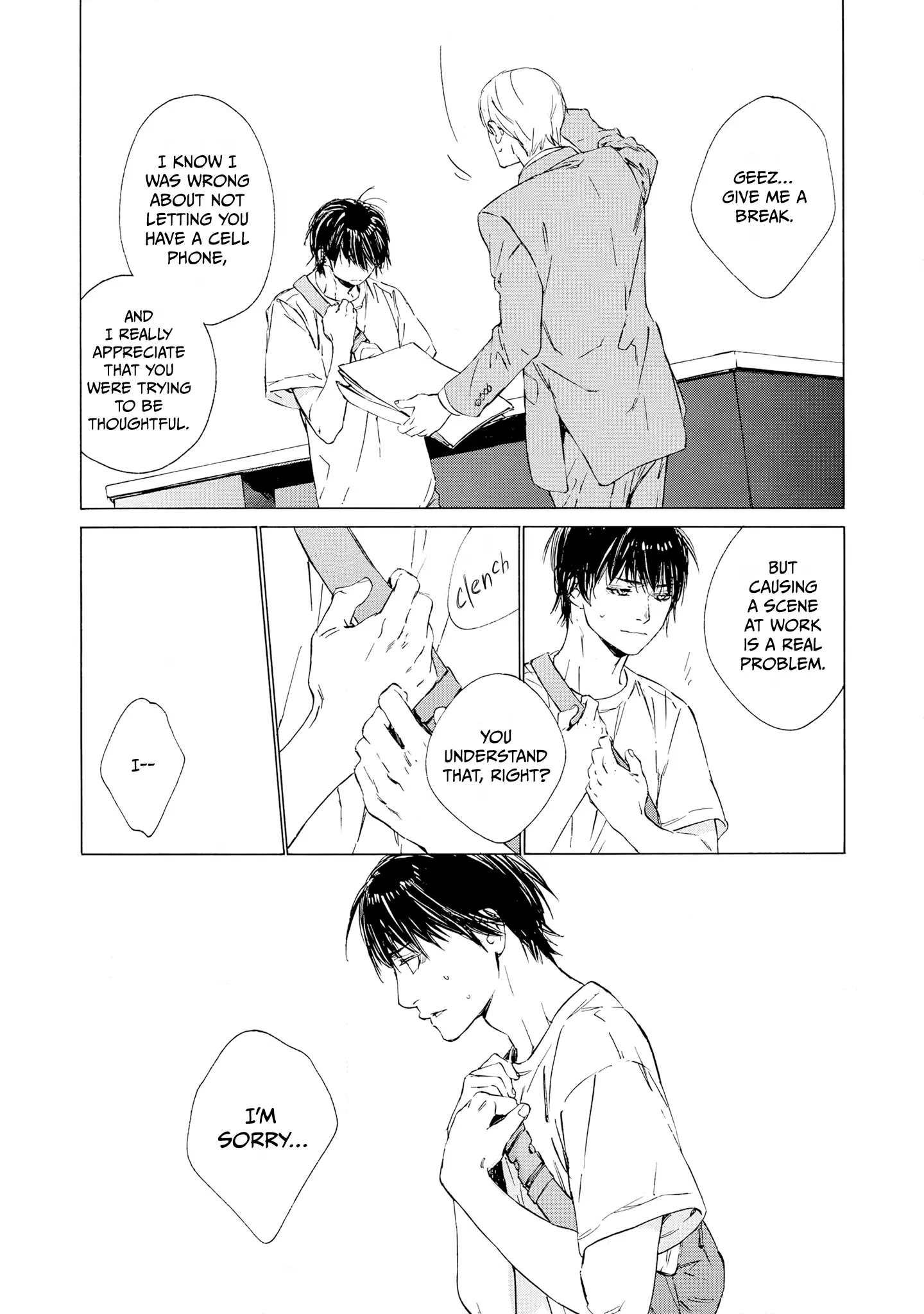 Tamanokoshi Goyoui Shimashita - Chapter 5 Page 34