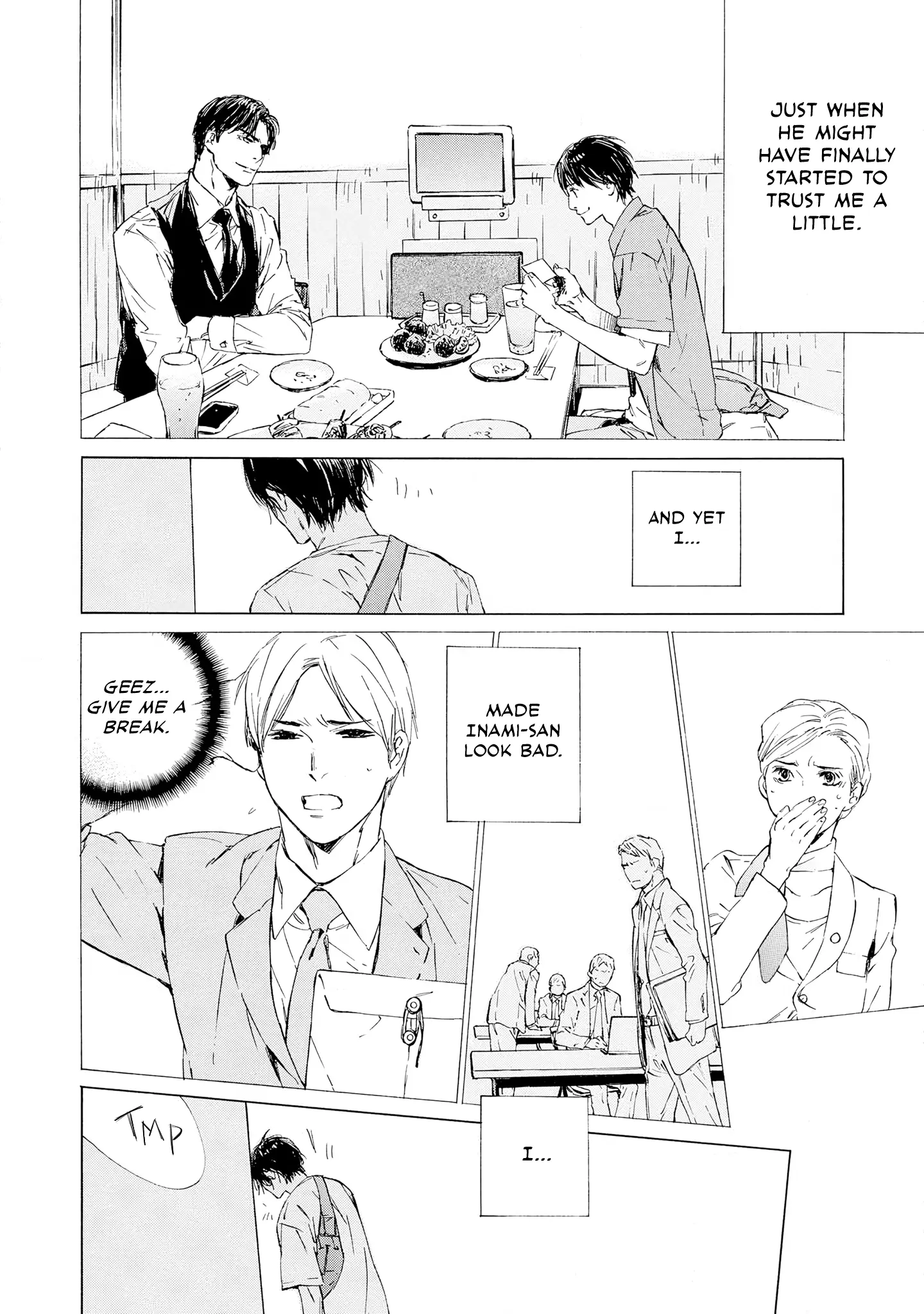 Tamanokoshi Goyoui Shimashita - Chapter 5 Page 36
