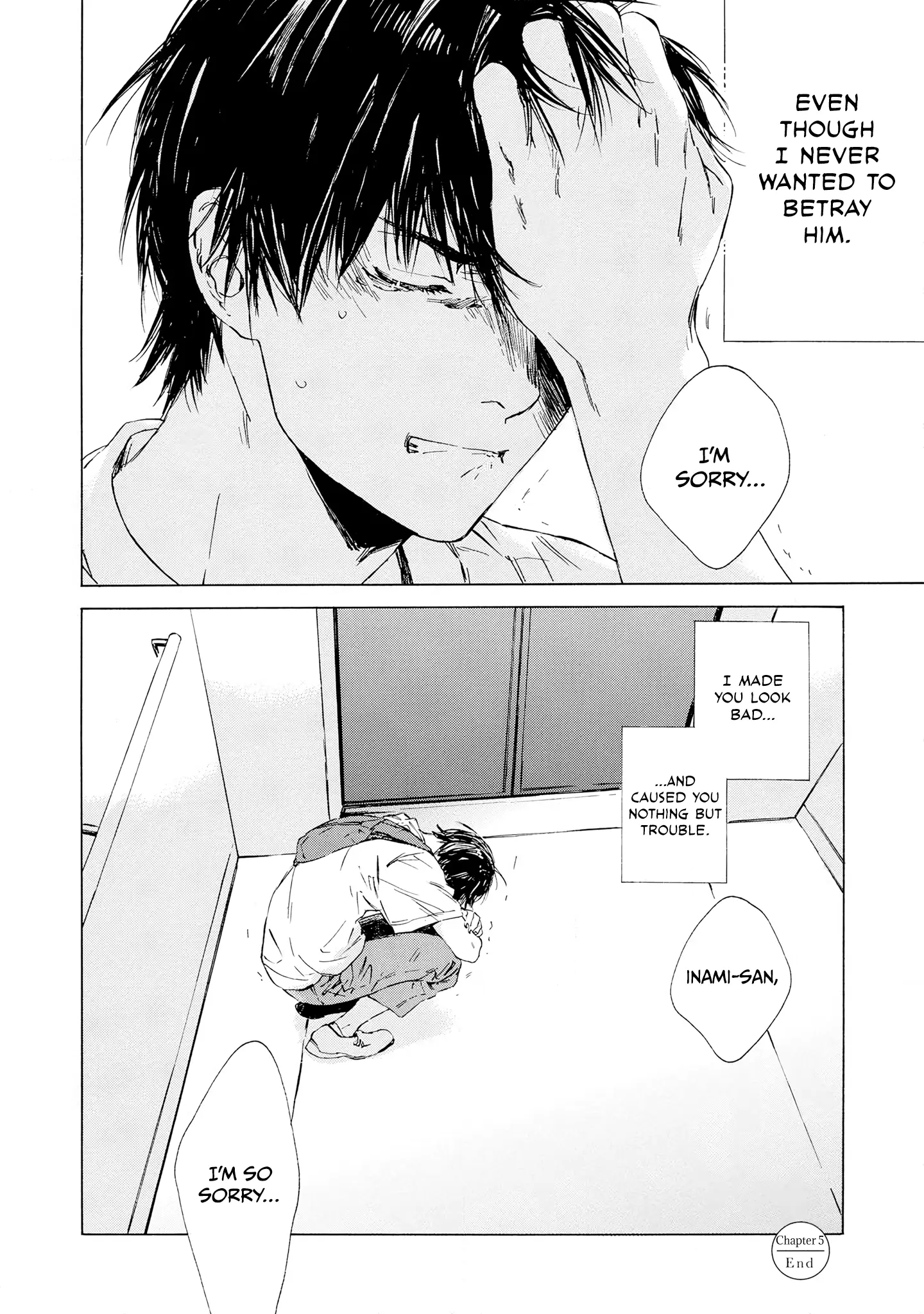 Tamanokoshi Goyoui Shimashita - Chapter 5 Page 38