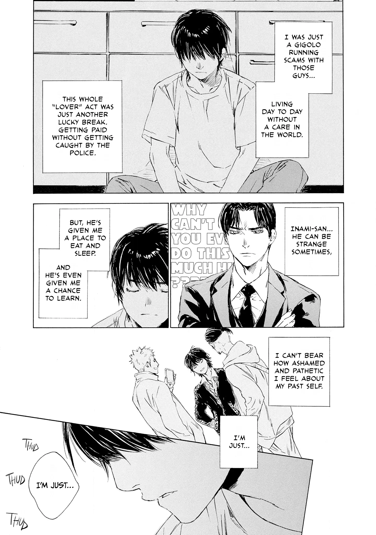 Tamanokoshi Goyoui Shimashita - Chapter 6 Page 5