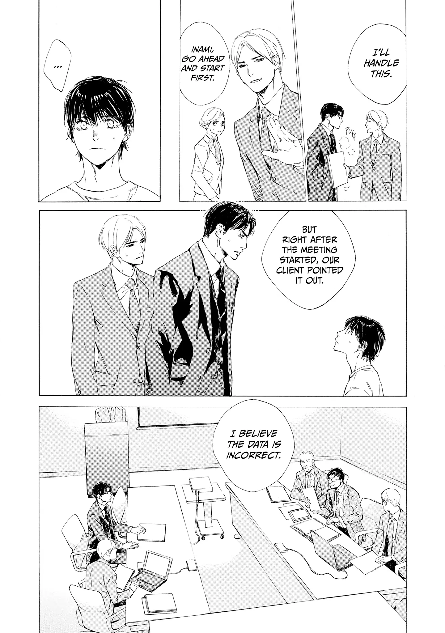 Tamanokoshi Goyoui Shimashita - Chapter 6 Page 12