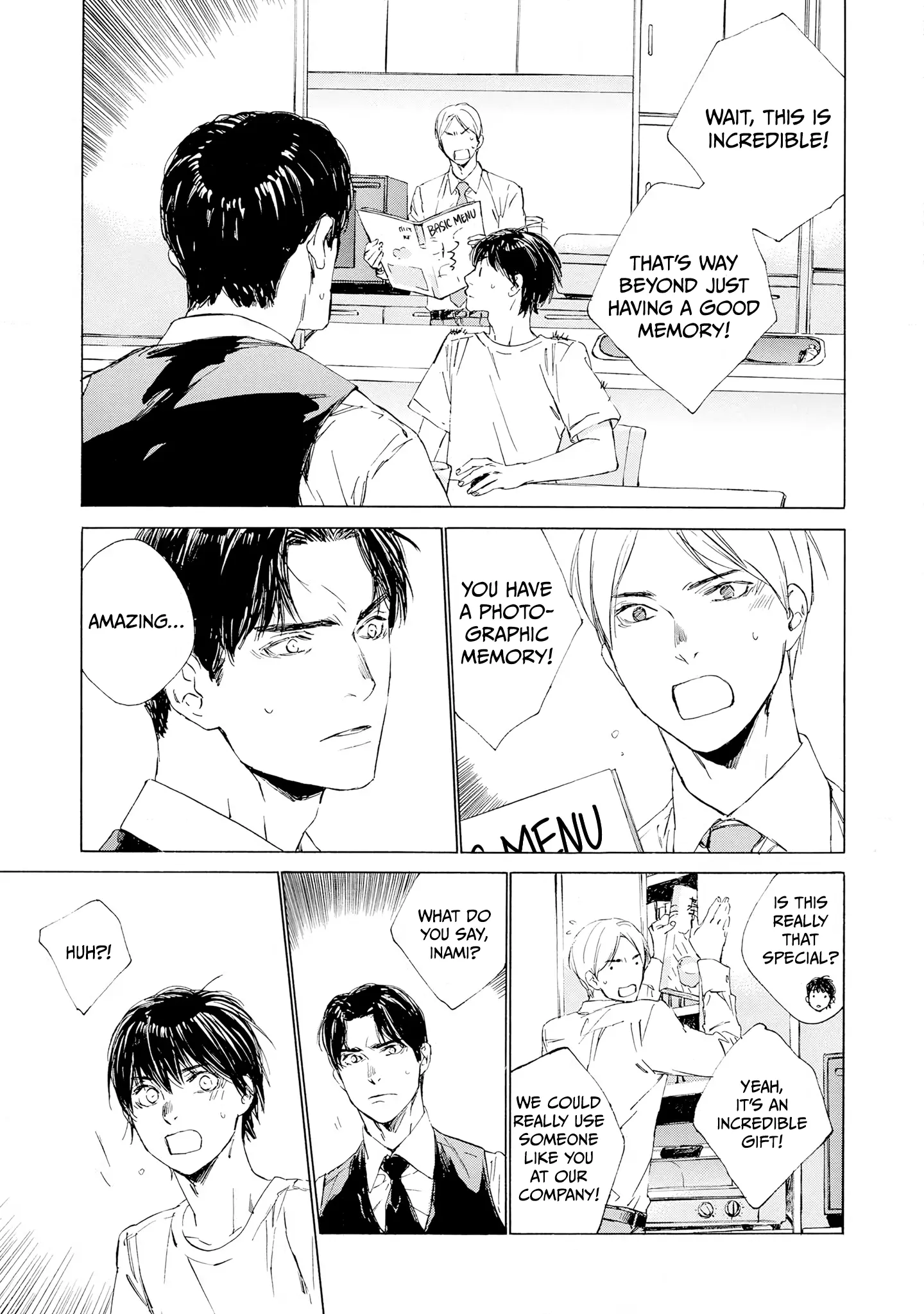 Tamanokoshi Goyoui Shimashita - Chapter 6 Page 19