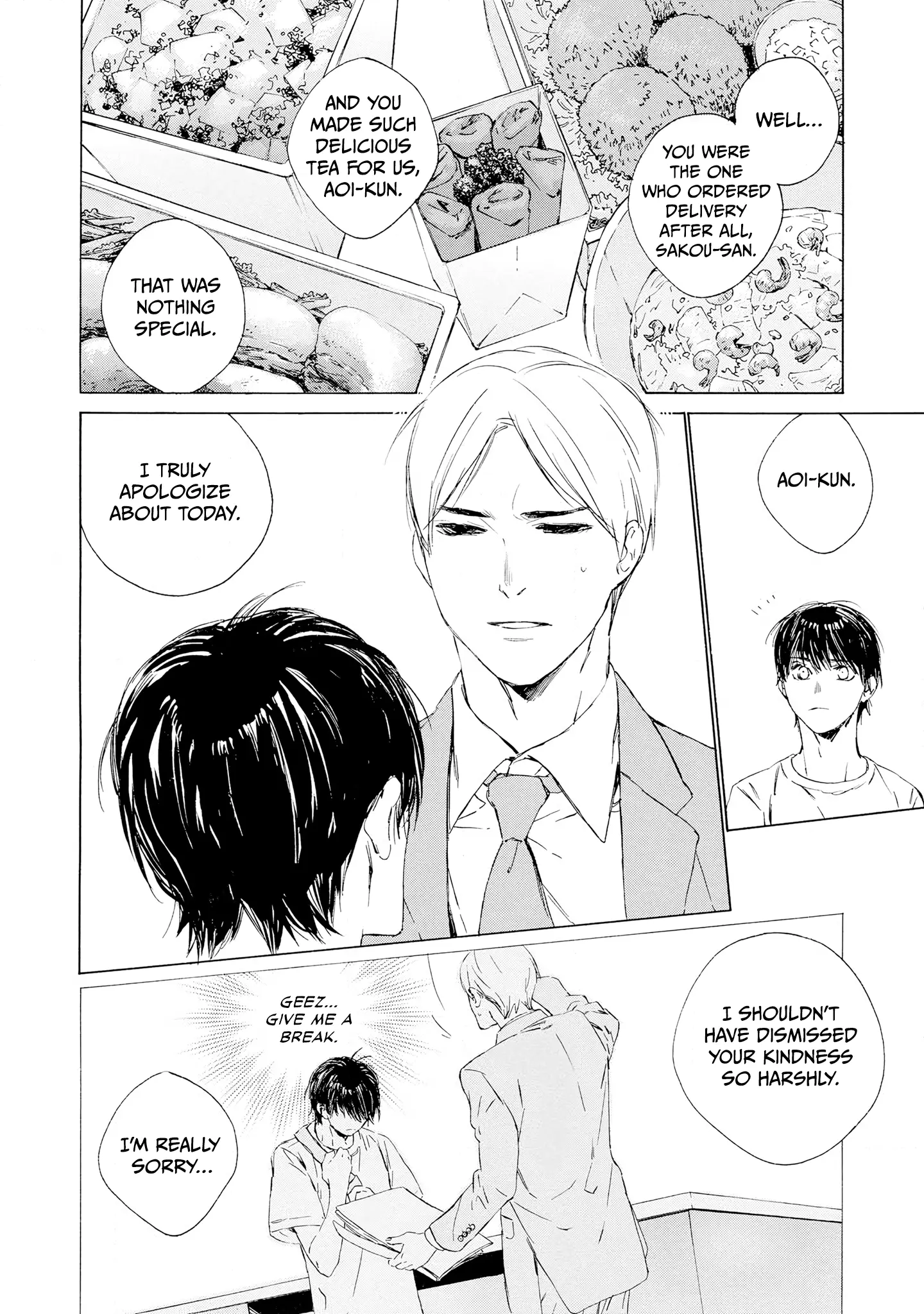 Tamanokoshi Goyoui Shimashita - Chapter 6 Page 22
