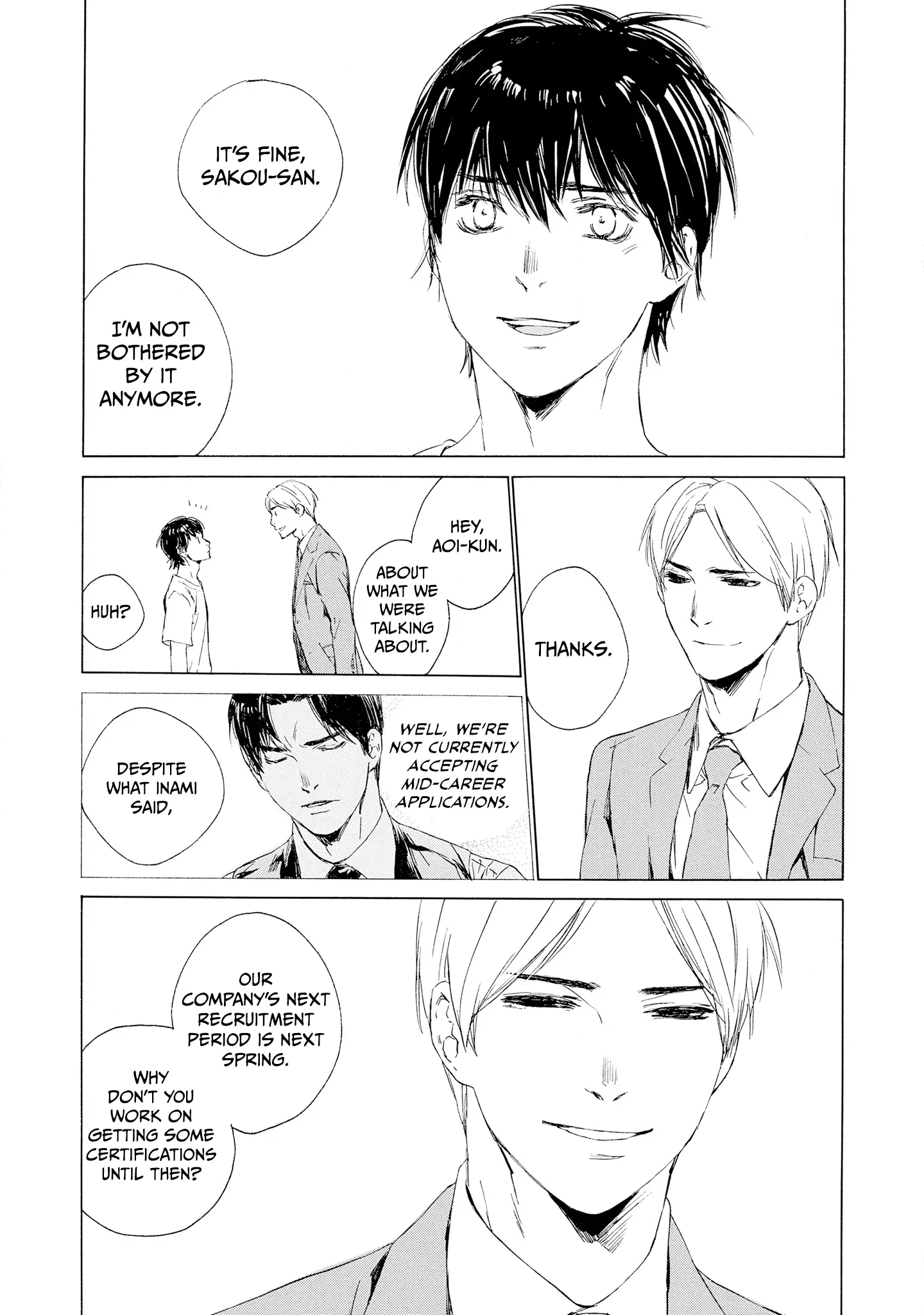 Tamanokoshi Goyoui Shimashita - Chapter 6 Page 23