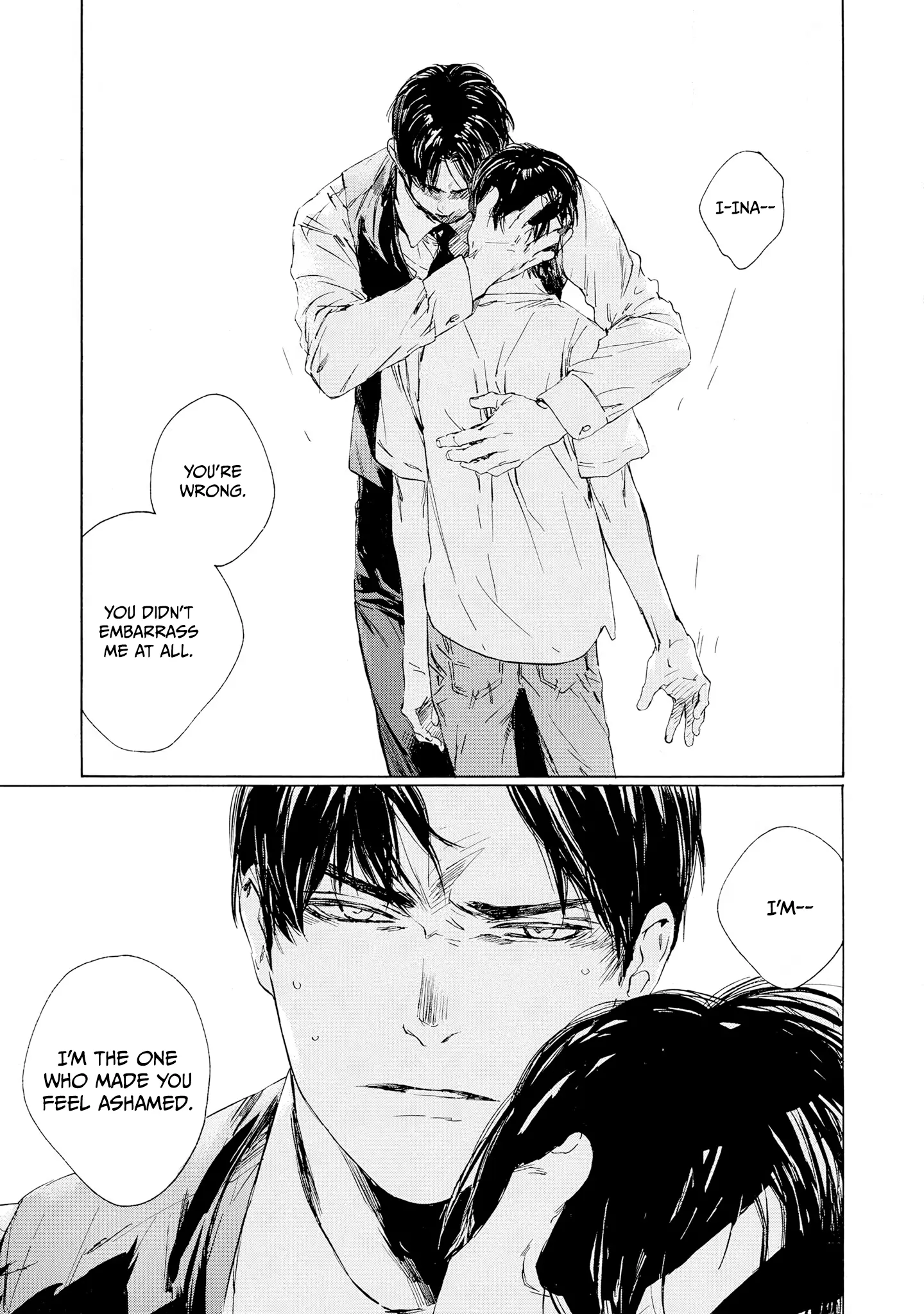 Tamanokoshi Goyoui Shimashita - Chapter 6 Page 29
