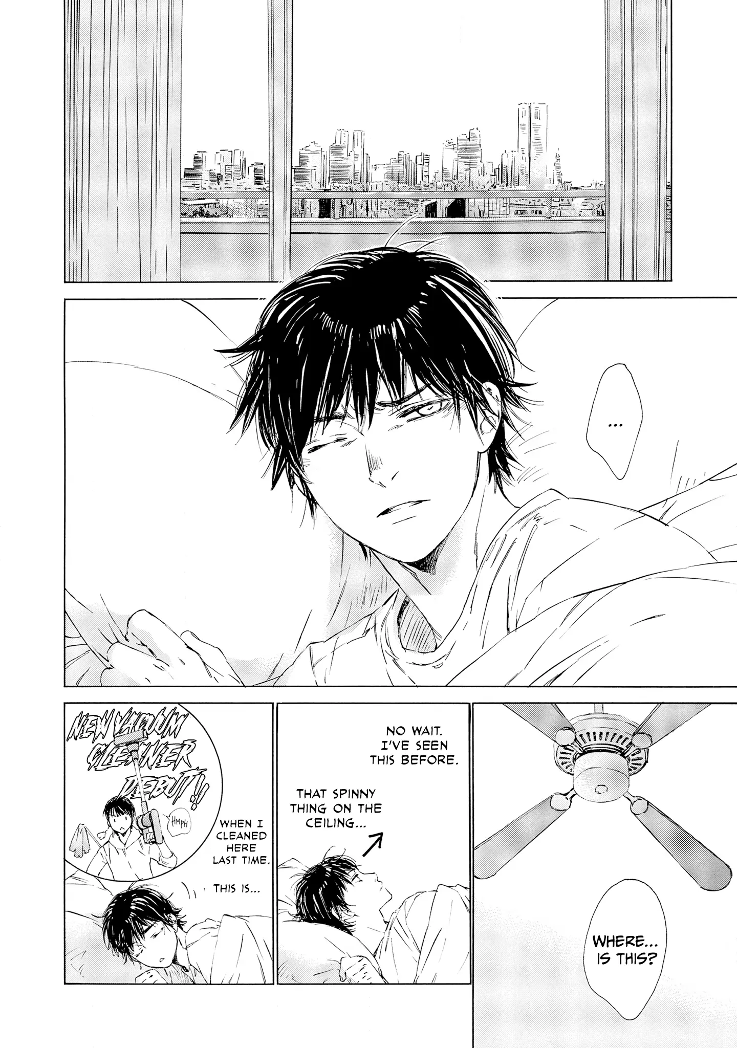 Tamanokoshi Goyoui Shimashita - Chapter 7 Page 2